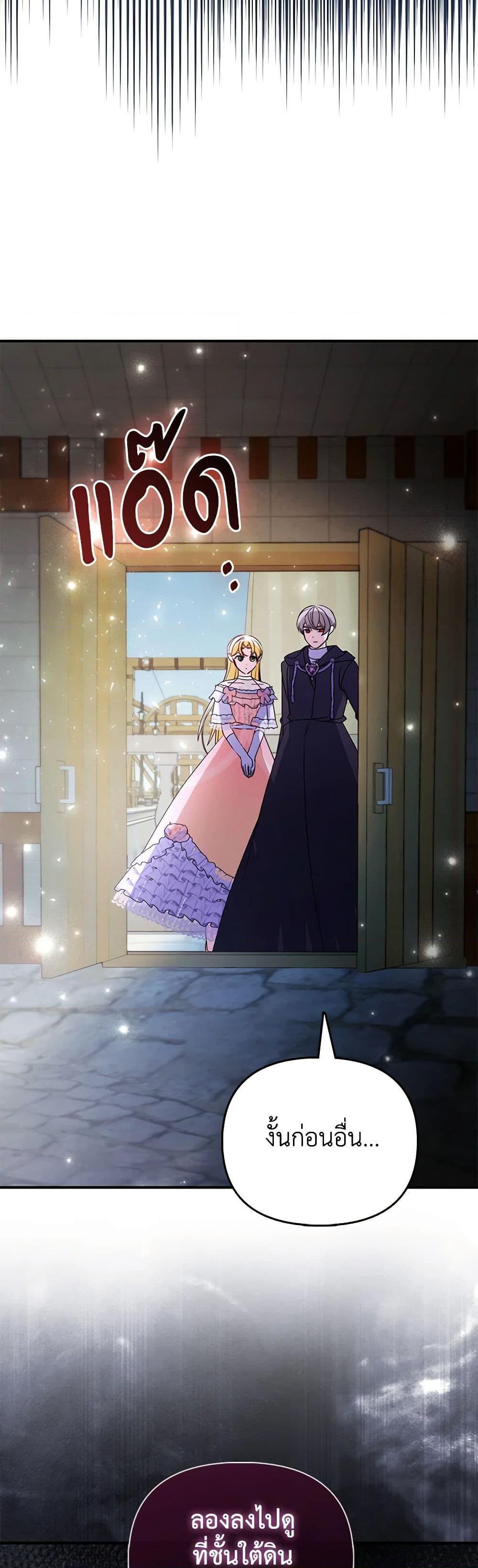 Manga-lc-com อ่านมังงะ อ่านการ์ตูน ออนไลน์ ฟรี The Fake Rides in a Flower Kiln ตอนที่ 1 2 3 4 5 6 7 8 9 10 11 12 13 14 ฟรี ไม่มีโฆษณา Manga-lc - อ่าน มังงะ อ่าน การ์ตูน ออนไลน์ อ่านมังงะ ฟรี