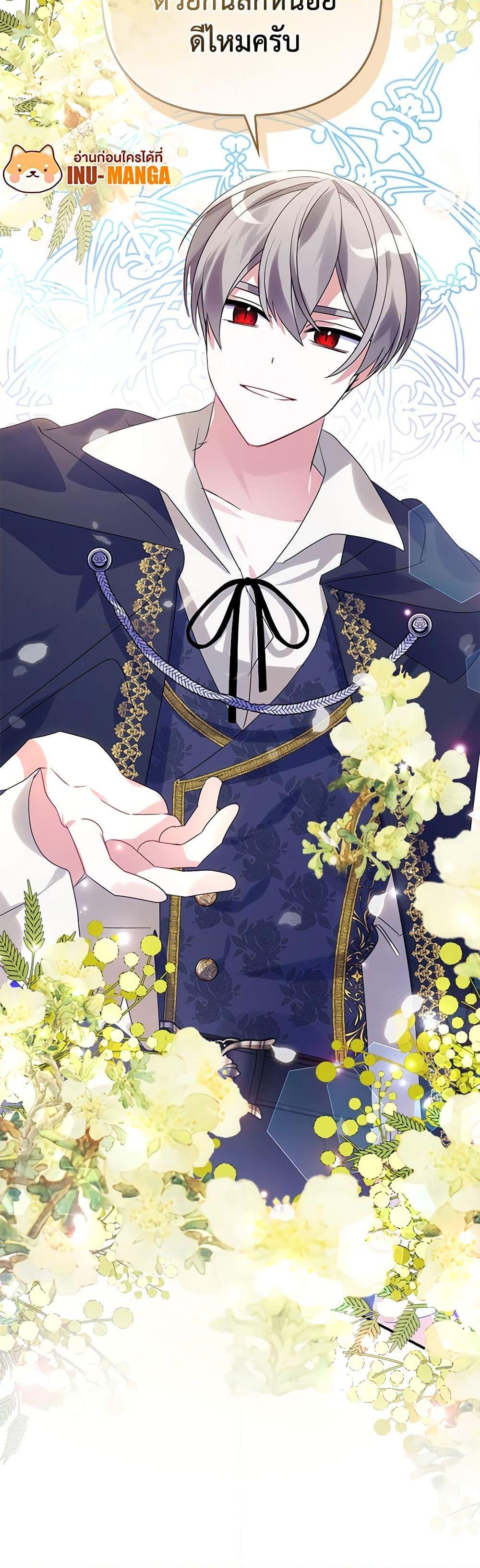 Manga-lc-com อ่านมังงะ อ่านการ์ตูน ออนไลน์ ฟรี The Fake Rides in a Flower Kiln ตอนที่ 1 2 3 4 5 6 7 8 9 10 11 12 13 14 ฟรี ไม่มีโฆษณา Manga-lc - อ่าน มังงะ อ่าน การ์ตูน ออนไลน์ อ่านมังงะ ฟรี