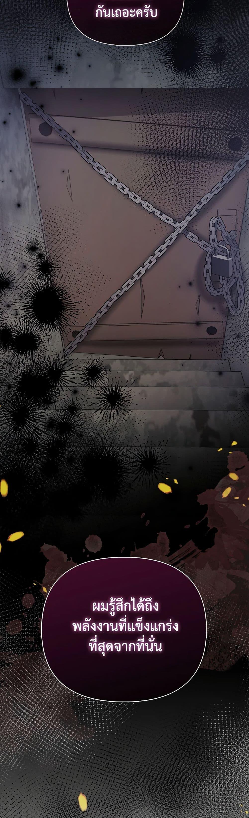Manga-lc-com อ่านมังงะ อ่านการ์ตูน ออนไลน์ ฟรี The Fake Rides in a Flower Kiln ตอนที่ 1 2 3 4 5 6 7 8 9 10 11 12 13 14 ฟรี ไม่มีโฆษณา Manga-lc - อ่าน มังงะ อ่าน การ์ตูน ออนไลน์ อ่านมังงะ ฟรี