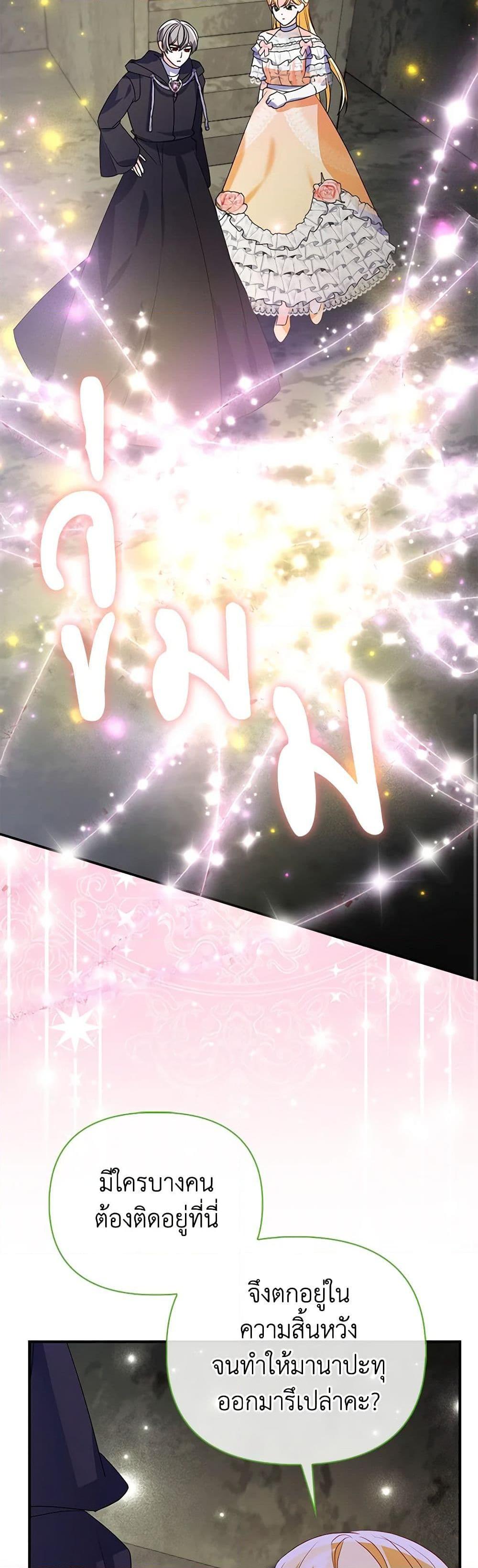 Manga-lc-com อ่านมังงะ อ่านการ์ตูน ออนไลน์ ฟรี The Fake Rides in a Flower Kiln ตอนที่ 1 2 3 4 5 6 7 8 9 10 11 12 13 14 ฟรี ไม่มีโฆษณา Manga-lc - อ่าน มังงะ อ่าน การ์ตูน ออนไลน์ อ่านมังงะ ฟรี
