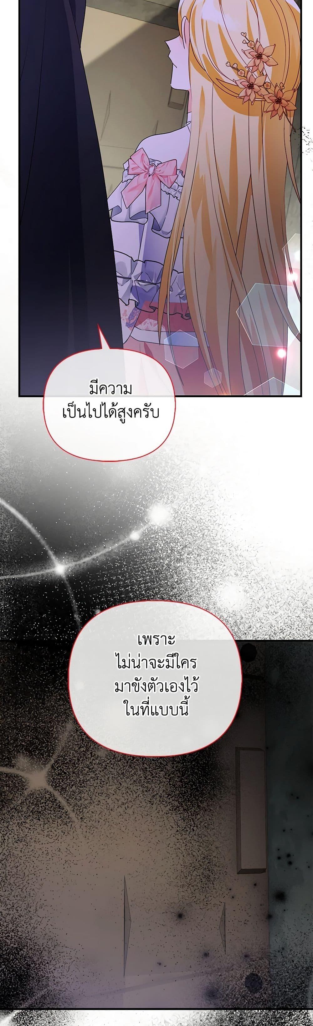 Manga-lc-com อ่านมังงะ อ่านการ์ตูน ออนไลน์ ฟรี The Fake Rides in a Flower Kiln ตอนที่ 1 2 3 4 5 6 7 8 9 10 11 12 13 14 ฟรี ไม่มีโฆษณา Manga-lc - อ่าน มังงะ อ่าน การ์ตูน ออนไลน์ อ่านมังงะ ฟรี