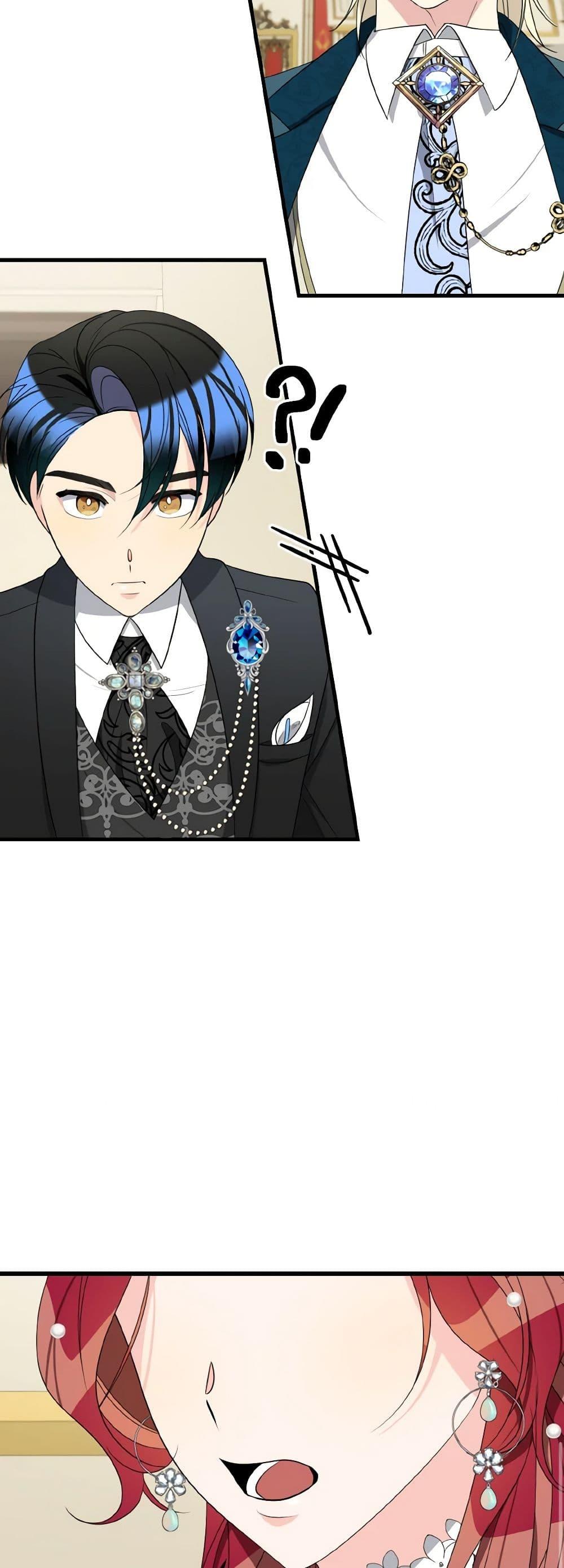 Manga-lc-com อ่านมังงะ อ่านการ์ตูน ออนไลน์ ฟรี Till Divorce Do Us Part! ตอนที่ 1 2 3 4 5 6 7 8 9 10 11 12 13 14 ฟรี ไม่มีโฆษณา Manga-lc - อ่าน มังงะ อ่าน การ์ตูน ออนไลน์ อ่านมังงะ ฟรี