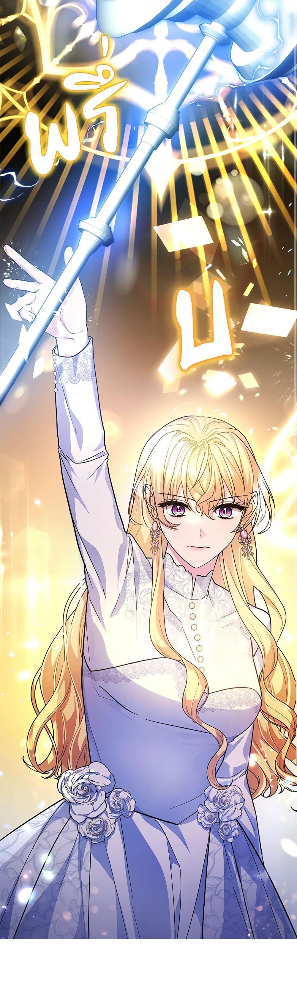 Manga-lc-com อ่านมังงะ อ่านการ์ตูน ออนไลน์ ฟรี Marionette at 12 O’Clock ตอนที่ 1 2 3 4 5 6 7 8 9 10 11 12 13 14 ฟรี ไม่มีโฆษณา Manga-lc - อ่าน มังงะ อ่าน การ์ตูน ออนไลน์ อ่านมังงะ ฟรี