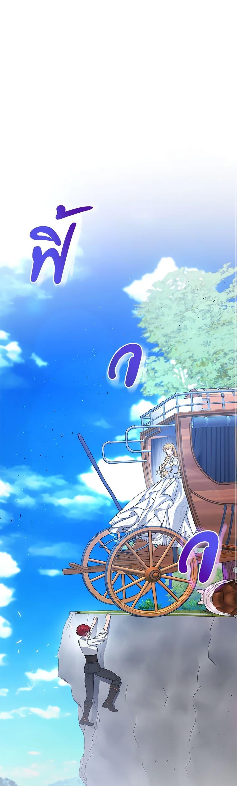 Manga-lc-com อ่านมังงะ อ่านการ์ตูน ออนไลน์ ฟรี Marionette at 12 O’Clock ตอนที่ 1 2 3 4 5 6 7 8 9 10 11 12 13 14 ฟรี ไม่มีโฆษณา Manga-lc - อ่าน มังงะ อ่าน การ์ตูน ออนไลน์ อ่านมังงะ ฟรี