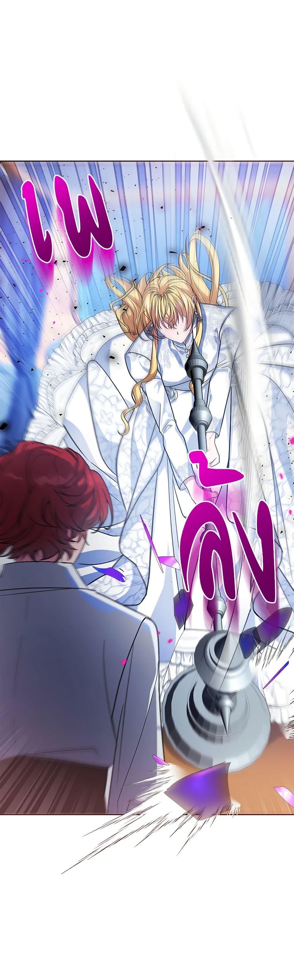 Manga-lc-com อ่านมังงะ อ่านการ์ตูน ออนไลน์ ฟรี Marionette at 12 O’Clock ตอนที่ 1 2 3 4 5 6 7 8 9 10 11 12 13 14 ฟรี ไม่มีโฆษณา Manga-lc - อ่าน มังงะ อ่าน การ์ตูน ออนไลน์ อ่านมังงะ ฟรี