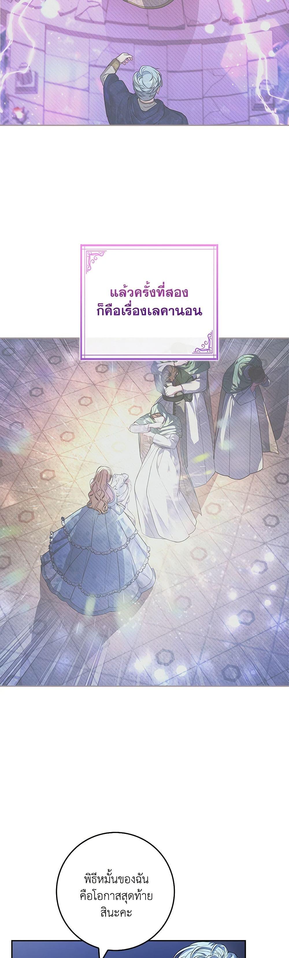 Manga-lc-com อ่านมังงะ อ่านการ์ตูน ออนไลน์ ฟรี Marionette at 12 O’Clock ตอนที่ 1 2 3 4 5 6 7 8 9 10 11 12 13 14 ฟรี ไม่มีโฆษณา Manga-lc - อ่าน มังงะ อ่าน การ์ตูน ออนไลน์ อ่านมังงะ ฟรี