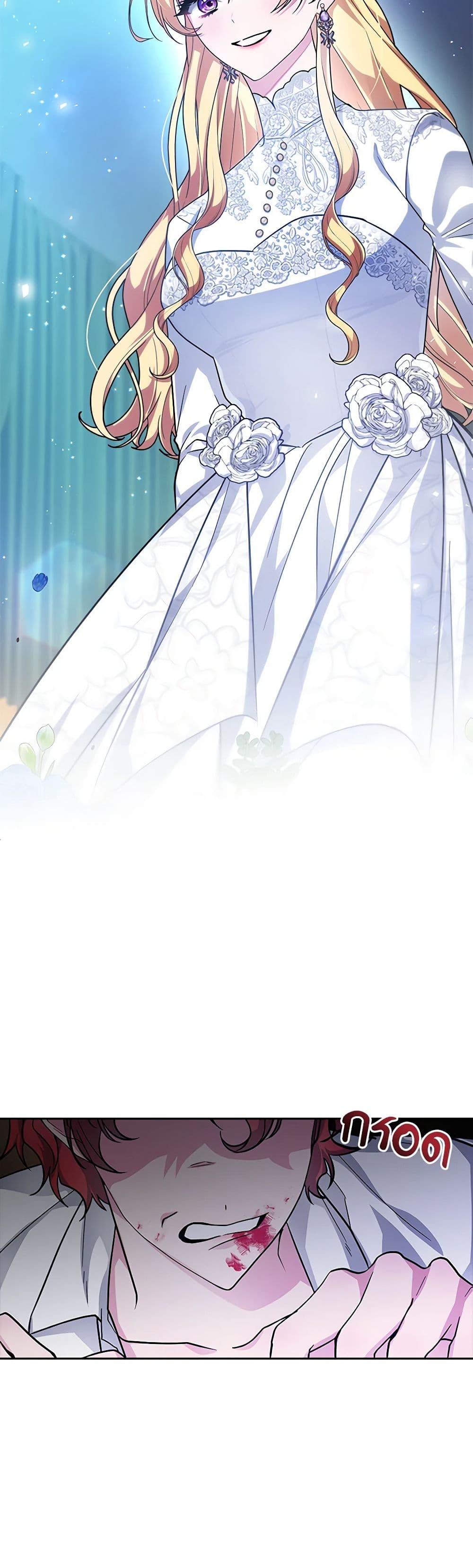 Manga-lc-com อ่านมังงะ อ่านการ์ตูน ออนไลน์ ฟรี Marionette at 12 O’Clock ตอนที่ 1 2 3 4 5 6 7 8 9 10 11 12 13 14 ฟรี ไม่มีโฆษณา Manga-lc - อ่าน มังงะ อ่าน การ์ตูน ออนไลน์ อ่านมังงะ ฟรี