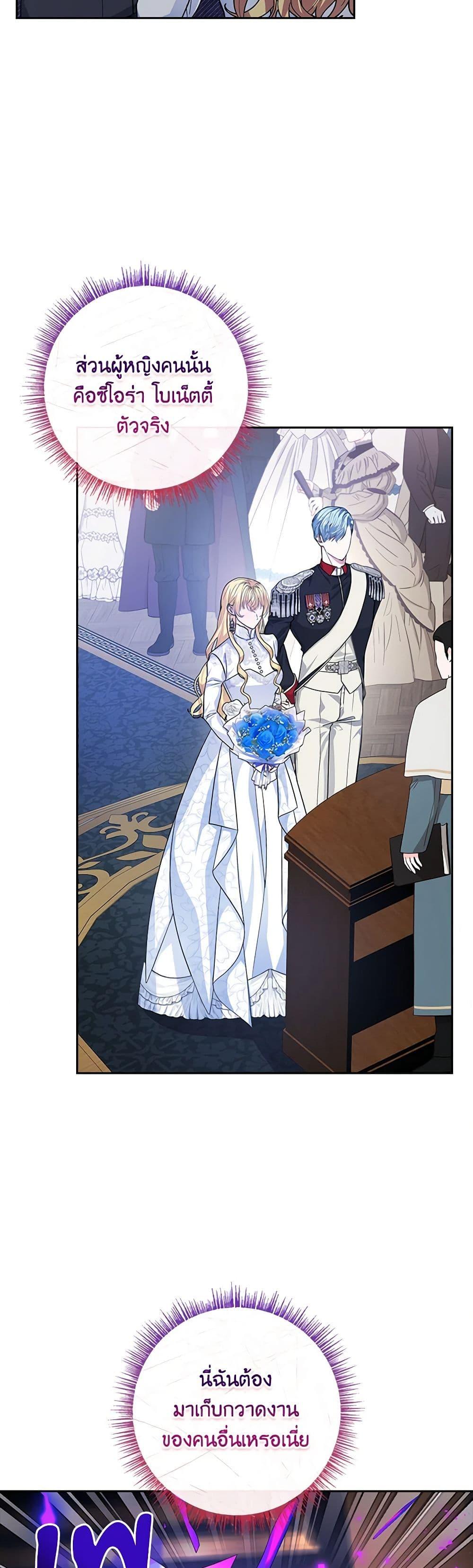 Manga-lc-com อ่านมังงะ อ่านการ์ตูน ออนไลน์ ฟรี Marionette at 12 O’Clock ตอนที่ 1 2 3 4 5 6 7 8 9 10 11 12 13 14 ฟรี ไม่มีโฆษณา Manga-lc - อ่าน มังงะ อ่าน การ์ตูน ออนไลน์ อ่านมังงะ ฟรี