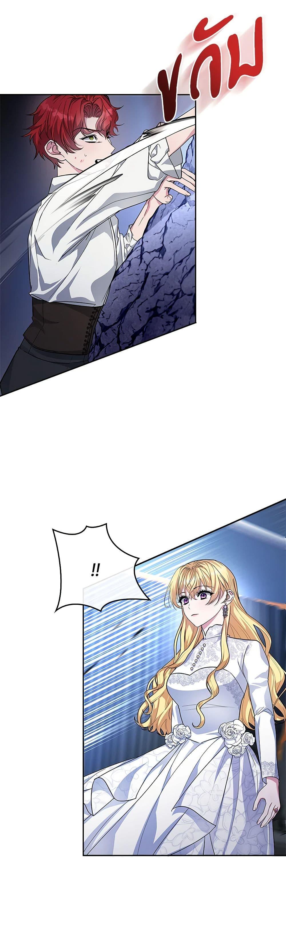 Manga-lc-com อ่านมังงะ อ่านการ์ตูน ออนไลน์ ฟรี Marionette at 12 O’Clock ตอนที่ 1 2 3 4 5 6 7 8 9 10 11 12 13 14 ฟรี ไม่มีโฆษณา Manga-lc - อ่าน มังงะ อ่าน การ์ตูน ออนไลน์ อ่านมังงะ ฟรี