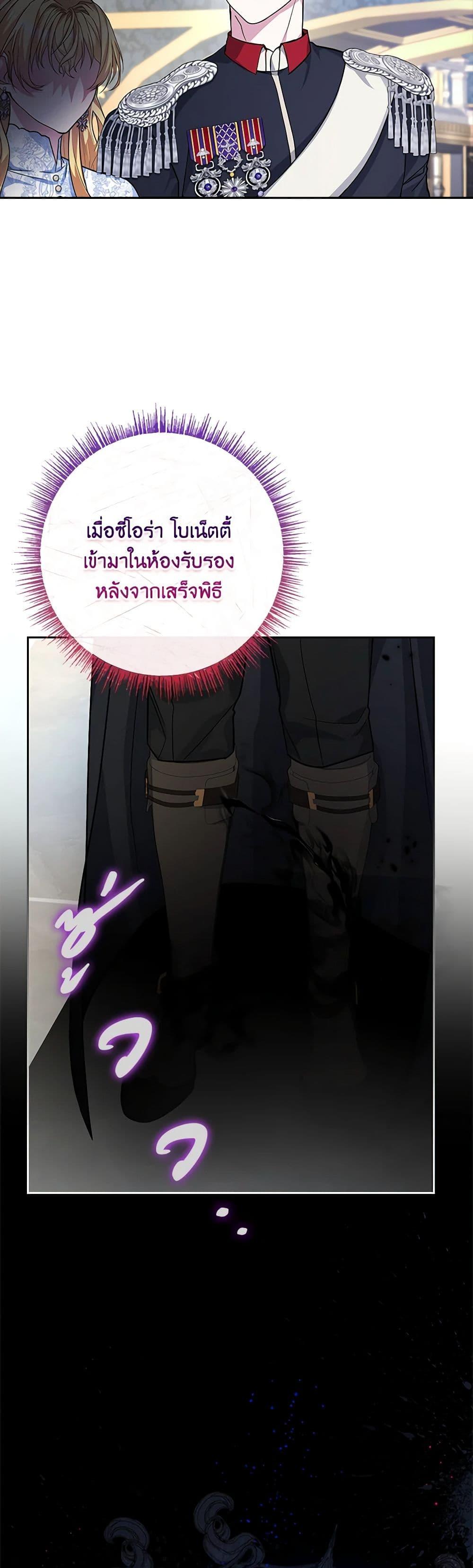 Manga-lc-com อ่านมังงะ อ่านการ์ตูน ออนไลน์ ฟรี Marionette at 12 O’Clock ตอนที่ 1 2 3 4 5 6 7 8 9 10 11 12 13 14 ฟรี ไม่มีโฆษณา Manga-lc - อ่าน มังงะ อ่าน การ์ตูน ออนไลน์ อ่านมังงะ ฟรี