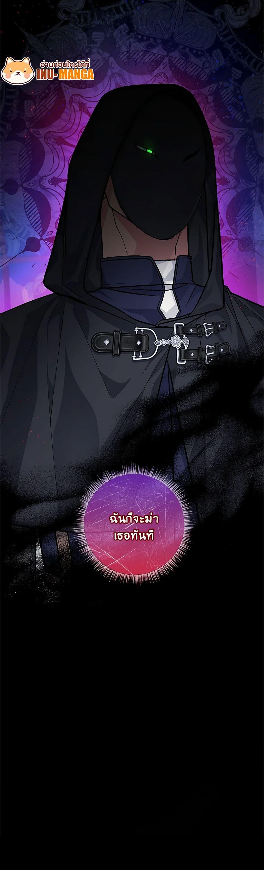 Manga-lc-com อ่านมังงะ อ่านการ์ตูน ออนไลน์ ฟรี Marionette at 12 O’Clock ตอนที่ 1 2 3 4 5 6 7 8 9 10 11 12 13 14 ฟรี ไม่มีโฆษณา Manga-lc - อ่าน มังงะ อ่าน การ์ตูน ออนไลน์ อ่านมังงะ ฟรี