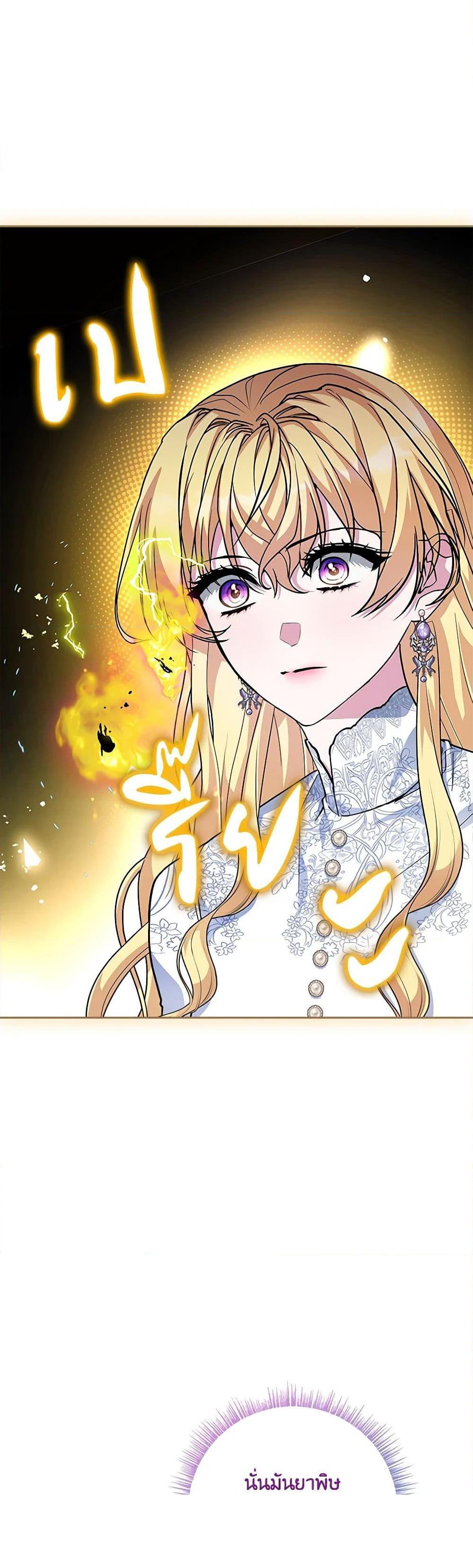 Manga-lc-com อ่านมังงะ อ่านการ์ตูน ออนไลน์ ฟรี Marionette at 12 O’Clock ตอนที่ 1 2 3 4 5 6 7 8 9 10 11 12 13 14 ฟรี ไม่มีโฆษณา Manga-lc - อ่าน มังงะ อ่าน การ์ตูน ออนไลน์ อ่านมังงะ ฟรี