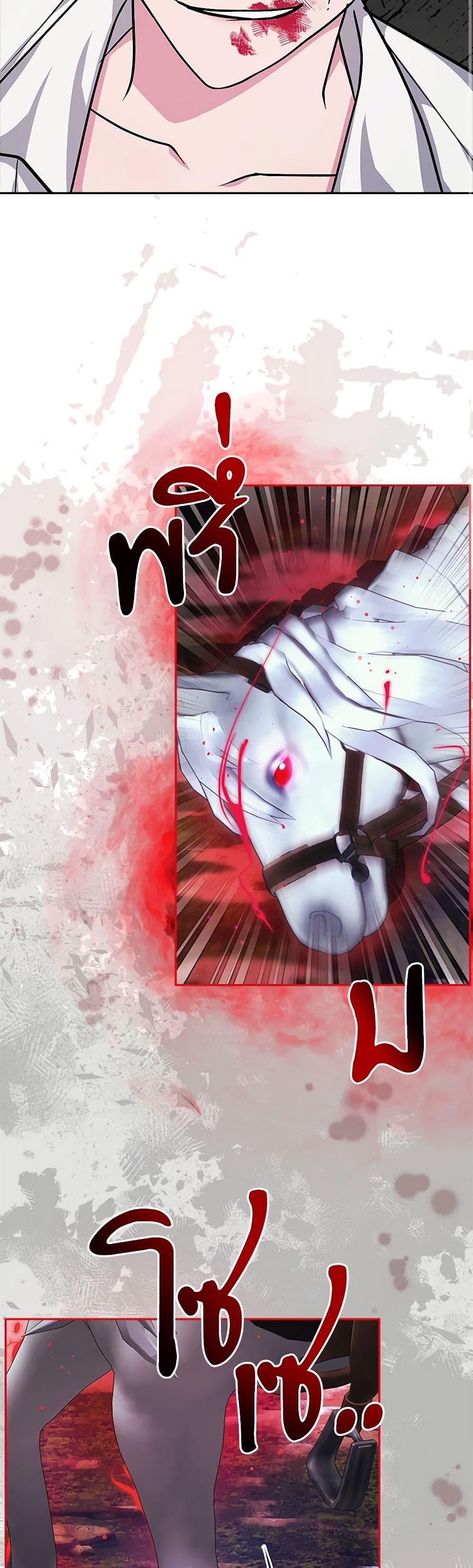 Manga-lc-com อ่านมังงะ อ่านการ์ตูน ออนไลน์ ฟรี Marionette at 12 O’Clock ตอนที่ 1 2 3 4 5 6 7 8 9 10 11 12 13 14 ฟรี ไม่มีโฆษณา Manga-lc - อ่าน มังงะ อ่าน การ์ตูน ออนไลน์ อ่านมังงะ ฟรี