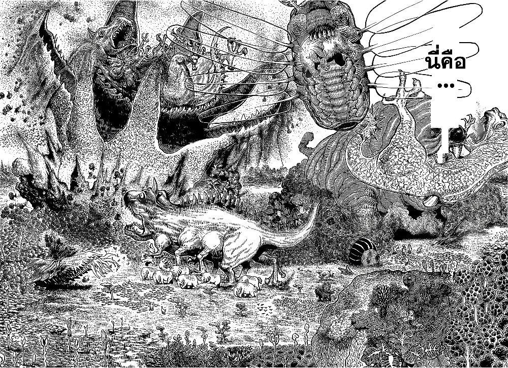 Manga-lc-com อ่านมังงะ อ่านการ์ตูน ออนไลน์ ฟรี Hunter X Hunter ตอนที่ 1 2 3 4 5 6 7 8 9 10 11 12 13 14 ฟรี ไม่มีโฆษณา Manga-lc - อ่าน มังงะ อ่าน การ์ตูน ออนไลน์ อ่านมังงะ ฟรี