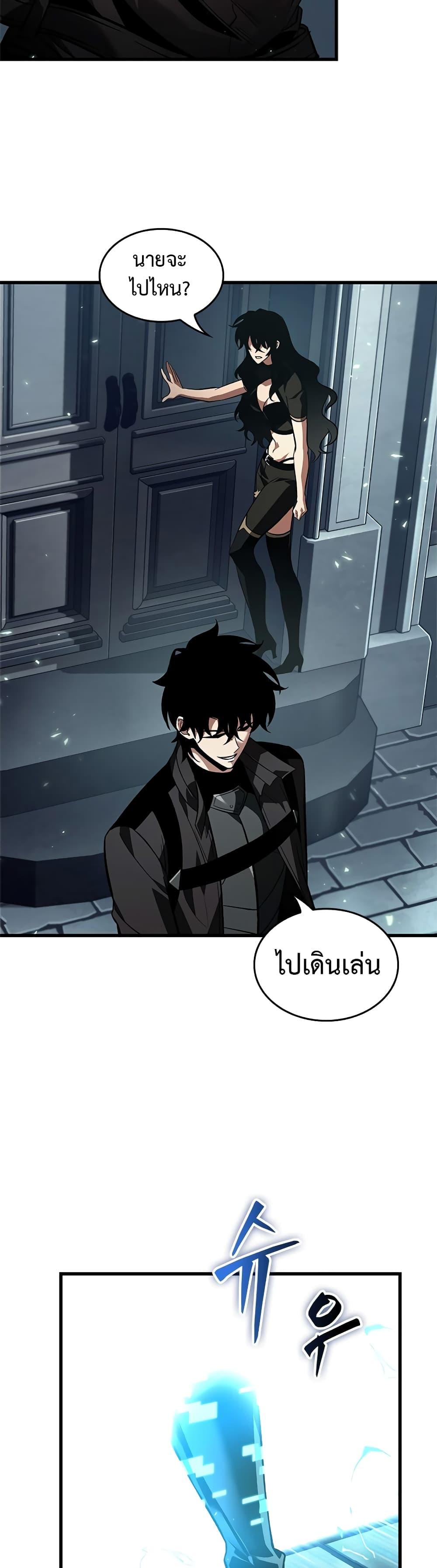 Manga-lc-com อ่านมังงะ อ่านการ์ตูน ออนไลน์ ฟรี Pick Me Up, Infinite Gacha ตอนที่ 1 2 3 4 5 6 7 8 9 10 11 12 13 14 ฟรี ไม่มีโฆษณา Manga-lc - อ่าน มังงะ อ่าน การ์ตูน ออนไลน์ อ่านมังงะ ฟรี