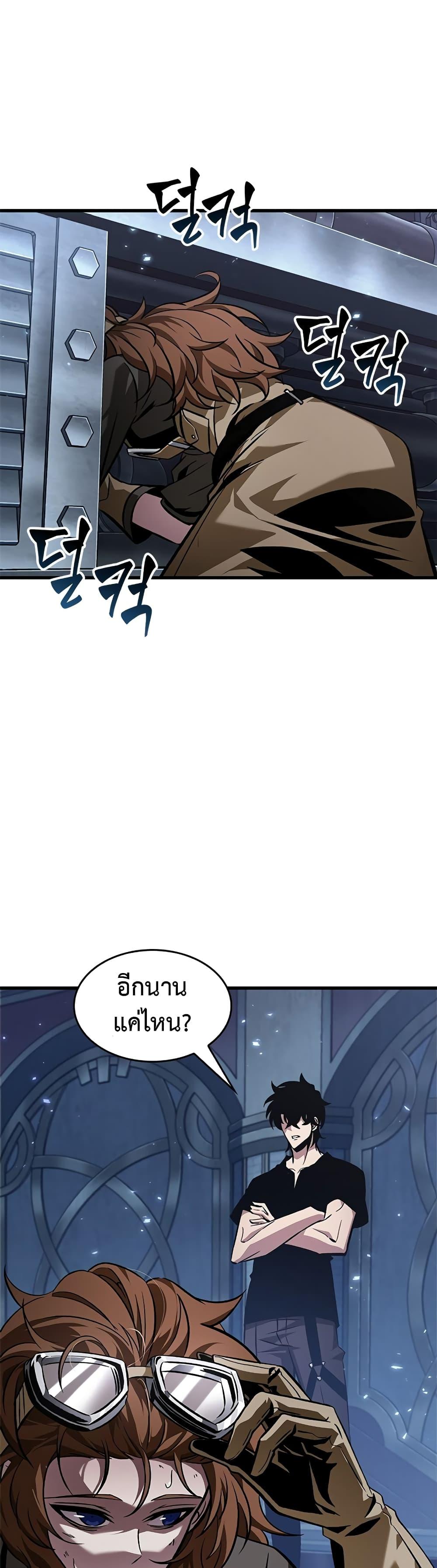 Manga-lc-com อ่านมังงะ อ่านการ์ตูน ออนไลน์ ฟรี Pick Me Up, Infinite Gacha ตอนที่ 1 2 3 4 5 6 7 8 9 10 11 12 13 14 ฟรี ไม่มีโฆษณา Manga-lc - อ่าน มังงะ อ่าน การ์ตูน ออนไลน์ อ่านมังงะ ฟรี