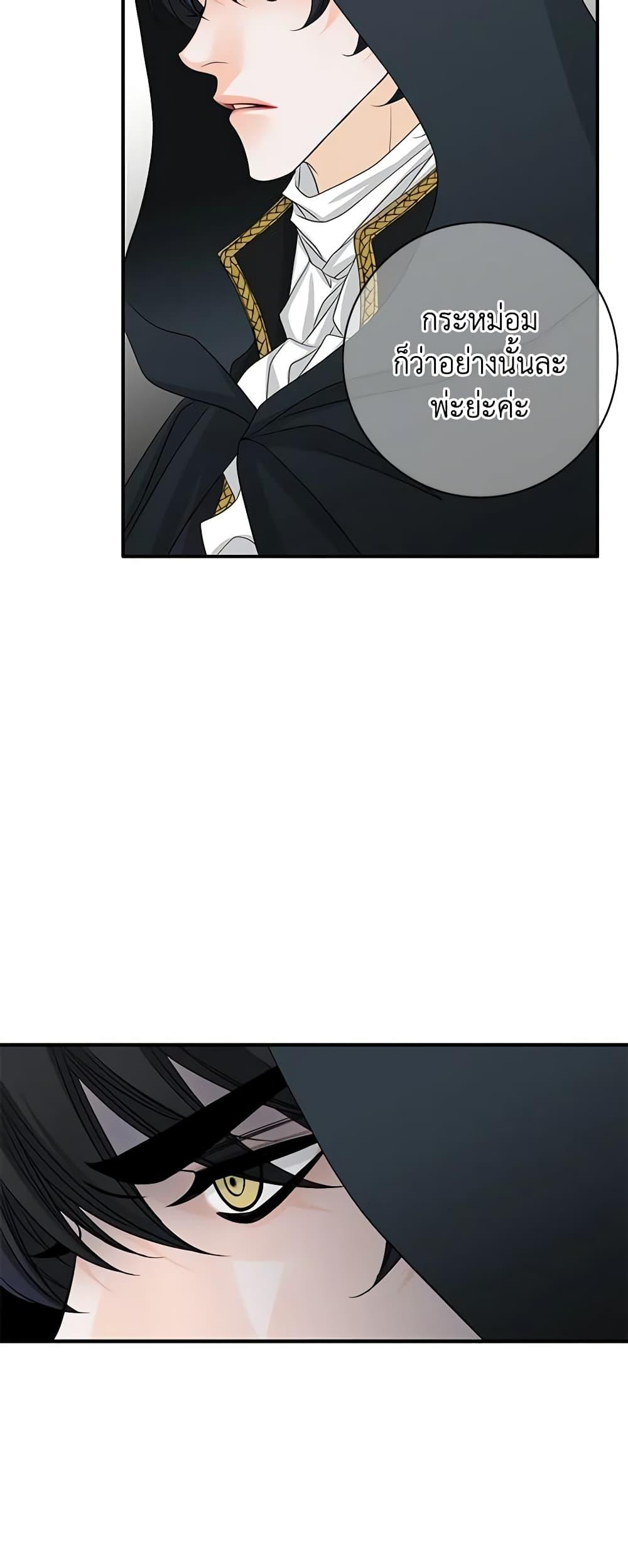 Manga-lc-com อ่านมังงะ อ่านการ์ตูน ออนไลน์ ฟรี The Eighth Bride ตอนที่ 1 2 3 4 5 6 7 8 9 10 11 12 13 14 ฟรี ไม่มีโฆษณา Manga-lc - อ่าน มังงะ อ่าน การ์ตูน ออนไลน์ อ่านมังงะ ฟรี