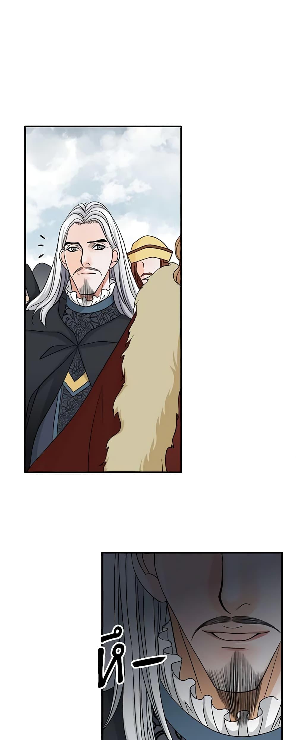 Manga-lc-com อ่านมังงะ อ่านการ์ตูน ออนไลน์ ฟรี The Eighth Bride ตอนที่ 1 2 3 4 5 6 7 8 9 10 11 12 13 14 ฟรี ไม่มีโฆษณา Manga-lc - อ่าน มังงะ อ่าน การ์ตูน ออนไลน์ อ่านมังงะ ฟรี