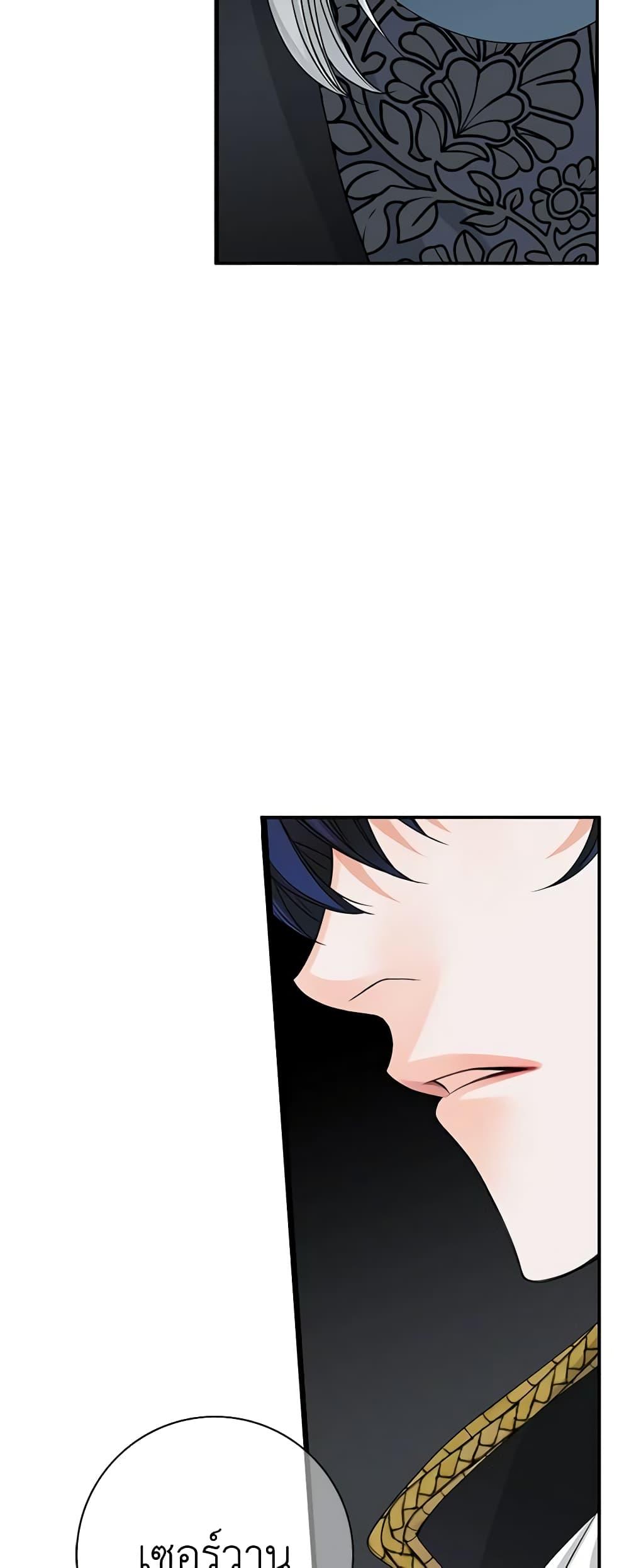 Manga-lc-com อ่านมังงะ อ่านการ์ตูน ออนไลน์ ฟรี The Eighth Bride ตอนที่ 1 2 3 4 5 6 7 8 9 10 11 12 13 14 ฟรี ไม่มีโฆษณา Manga-lc - อ่าน มังงะ อ่าน การ์ตูน ออนไลน์ อ่านมังงะ ฟรี