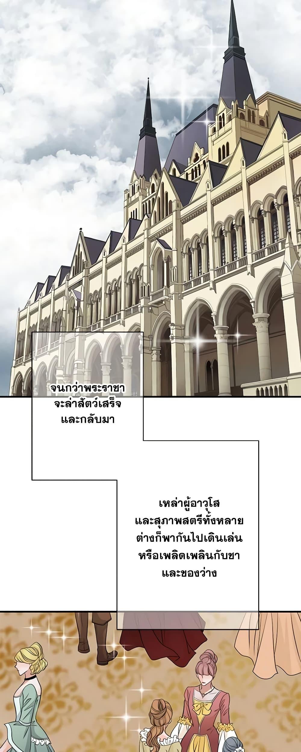 Manga-lc-com อ่านมังงะ อ่านการ์ตูน ออนไลน์ ฟรี The Eighth Bride ตอนที่ 1 2 3 4 5 6 7 8 9 10 11 12 13 14 ฟรี ไม่มีโฆษณา Manga-lc - อ่าน มังงะ อ่าน การ์ตูน ออนไลน์ อ่านมังงะ ฟรี