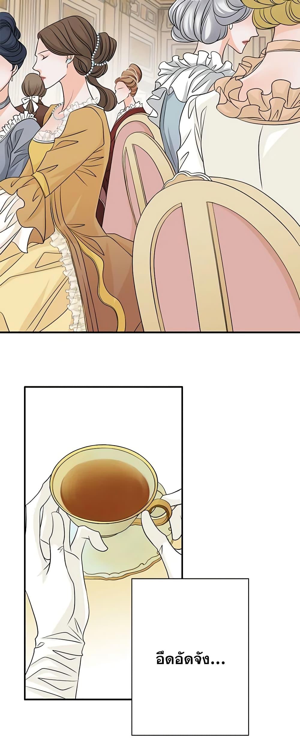 Manga-lc-com อ่านมังงะ อ่านการ์ตูน ออนไลน์ ฟรี The Eighth Bride ตอนที่ 1 2 3 4 5 6 7 8 9 10 11 12 13 14 ฟรี ไม่มีโฆษณา Manga-lc - อ่าน มังงะ อ่าน การ์ตูน ออนไลน์ อ่านมังงะ ฟรี