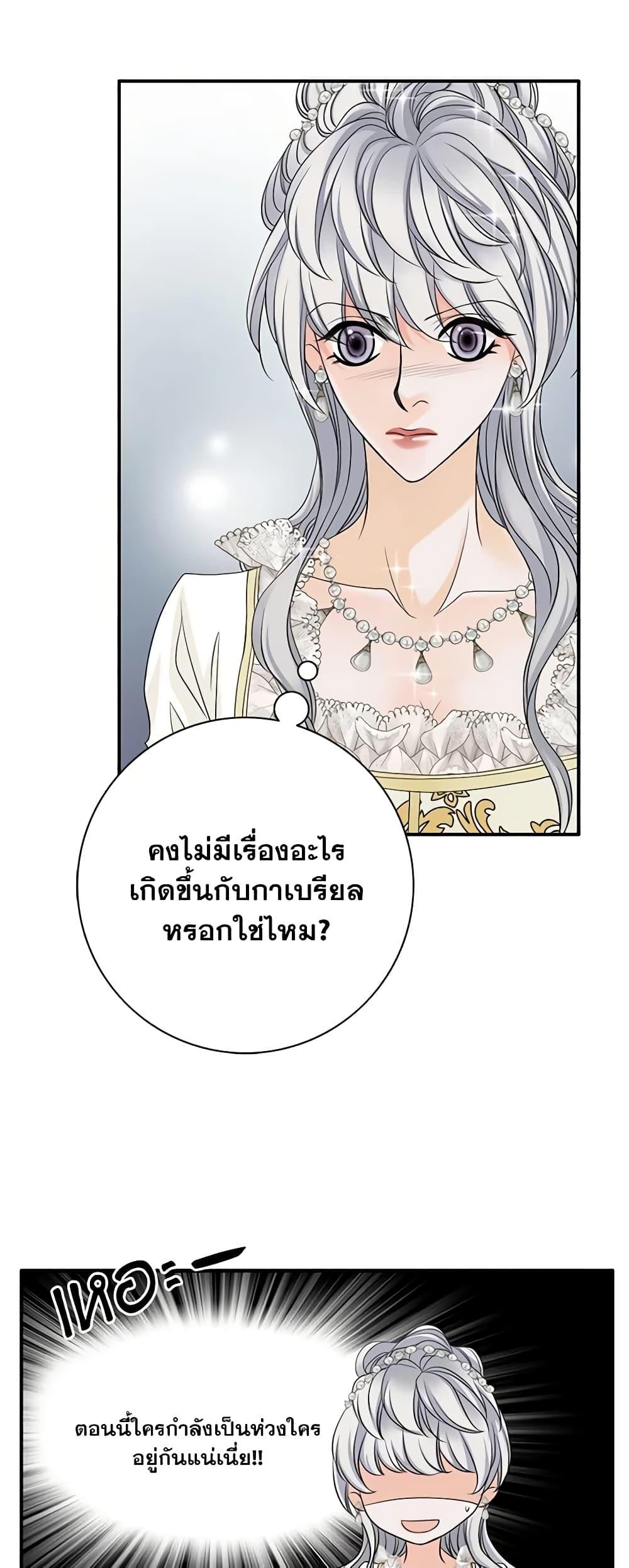 Manga-lc-com อ่านมังงะ อ่านการ์ตูน ออนไลน์ ฟรี The Eighth Bride ตอนที่ 1 2 3 4 5 6 7 8 9 10 11 12 13 14 ฟรี ไม่มีโฆษณา Manga-lc - อ่าน มังงะ อ่าน การ์ตูน ออนไลน์ อ่านมังงะ ฟรี