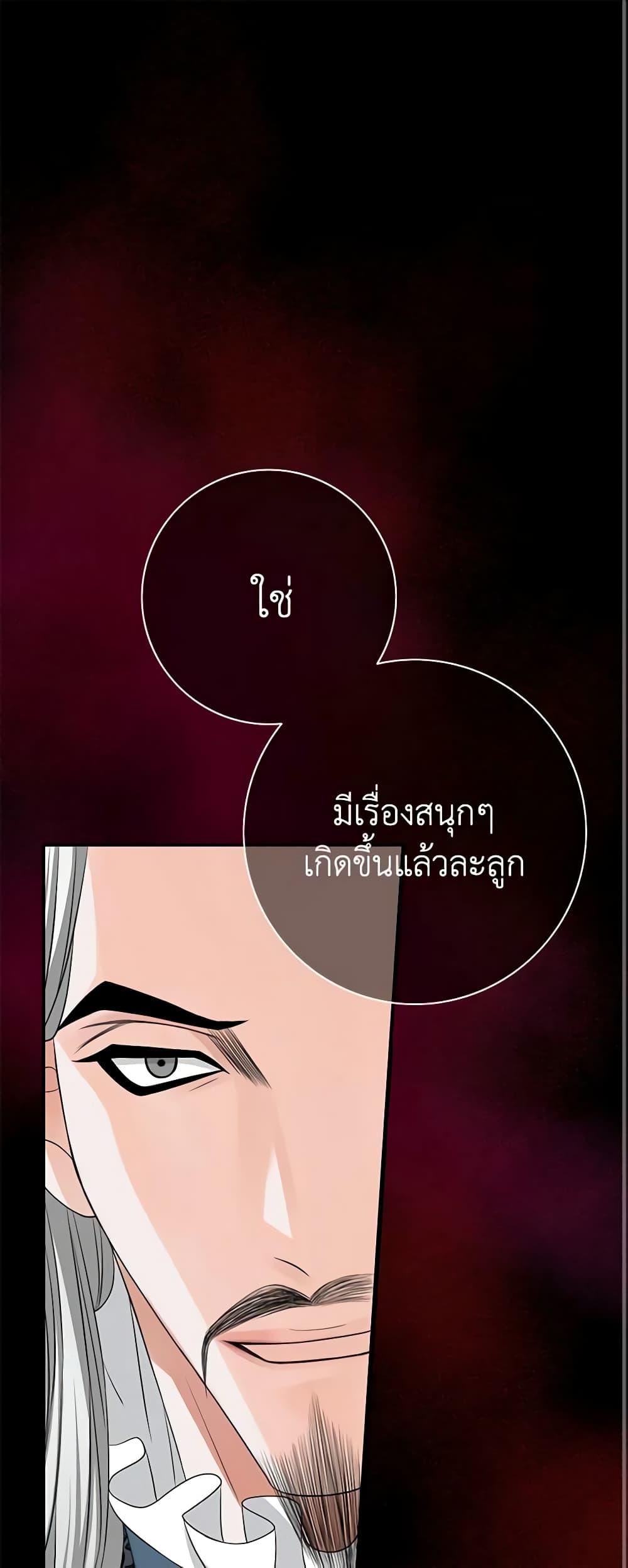 Manga-lc-com อ่านมังงะ อ่านการ์ตูน ออนไลน์ ฟรี The Eighth Bride ตอนที่ 1 2 3 4 5 6 7 8 9 10 11 12 13 14 ฟรี ไม่มีโฆษณา Manga-lc - อ่าน มังงะ อ่าน การ์ตูน ออนไลน์ อ่านมังงะ ฟรี