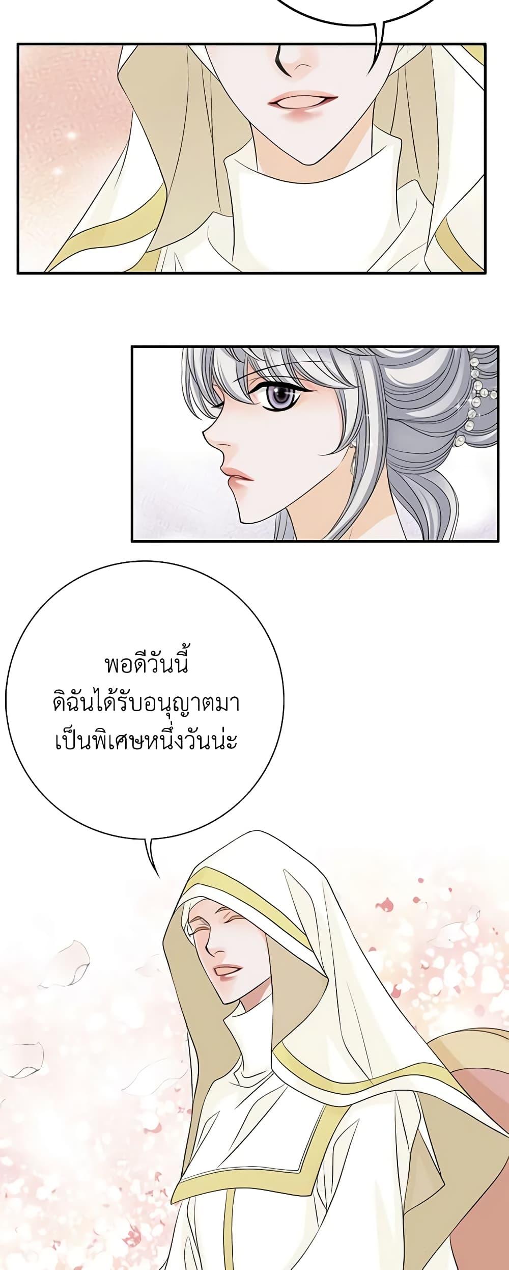 Manga-lc-com อ่านมังงะ อ่านการ์ตูน ออนไลน์ ฟรี The Eighth Bride ตอนที่ 1 2 3 4 5 6 7 8 9 10 11 12 13 14 ฟรี ไม่มีโฆษณา Manga-lc - อ่าน มังงะ อ่าน การ์ตูน ออนไลน์ อ่านมังงะ ฟรี