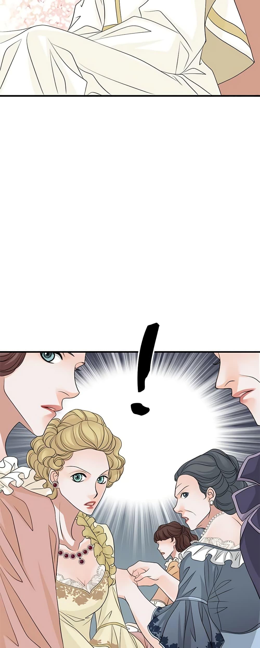 Manga-lc-com อ่านมังงะ อ่านการ์ตูน ออนไลน์ ฟรี The Eighth Bride ตอนที่ 1 2 3 4 5 6 7 8 9 10 11 12 13 14 ฟรี ไม่มีโฆษณา Manga-lc - อ่าน มังงะ อ่าน การ์ตูน ออนไลน์ อ่านมังงะ ฟรี