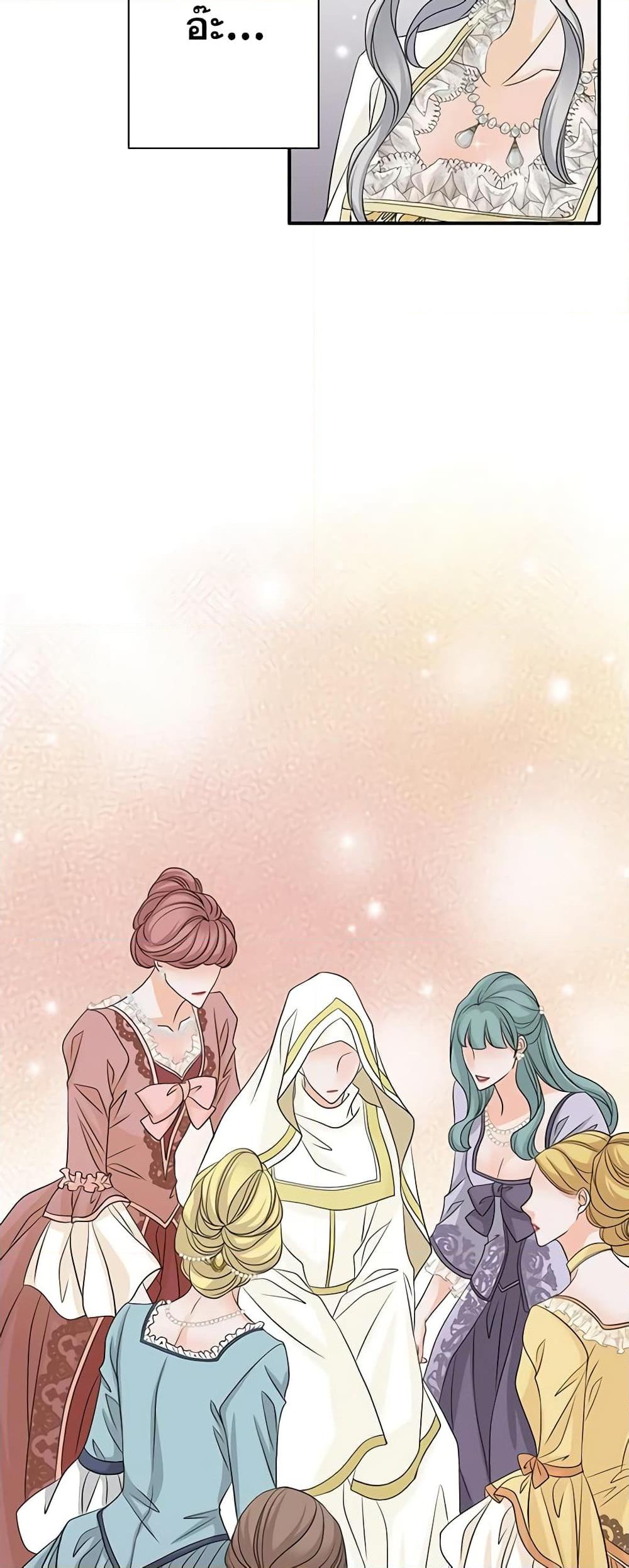 Manga-lc-com อ่านมังงะ อ่านการ์ตูน ออนไลน์ ฟรี The Eighth Bride ตอนที่ 1 2 3 4 5 6 7 8 9 10 11 12 13 14 ฟรี ไม่มีโฆษณา Manga-lc - อ่าน มังงะ อ่าน การ์ตูน ออนไลน์ อ่านมังงะ ฟรี