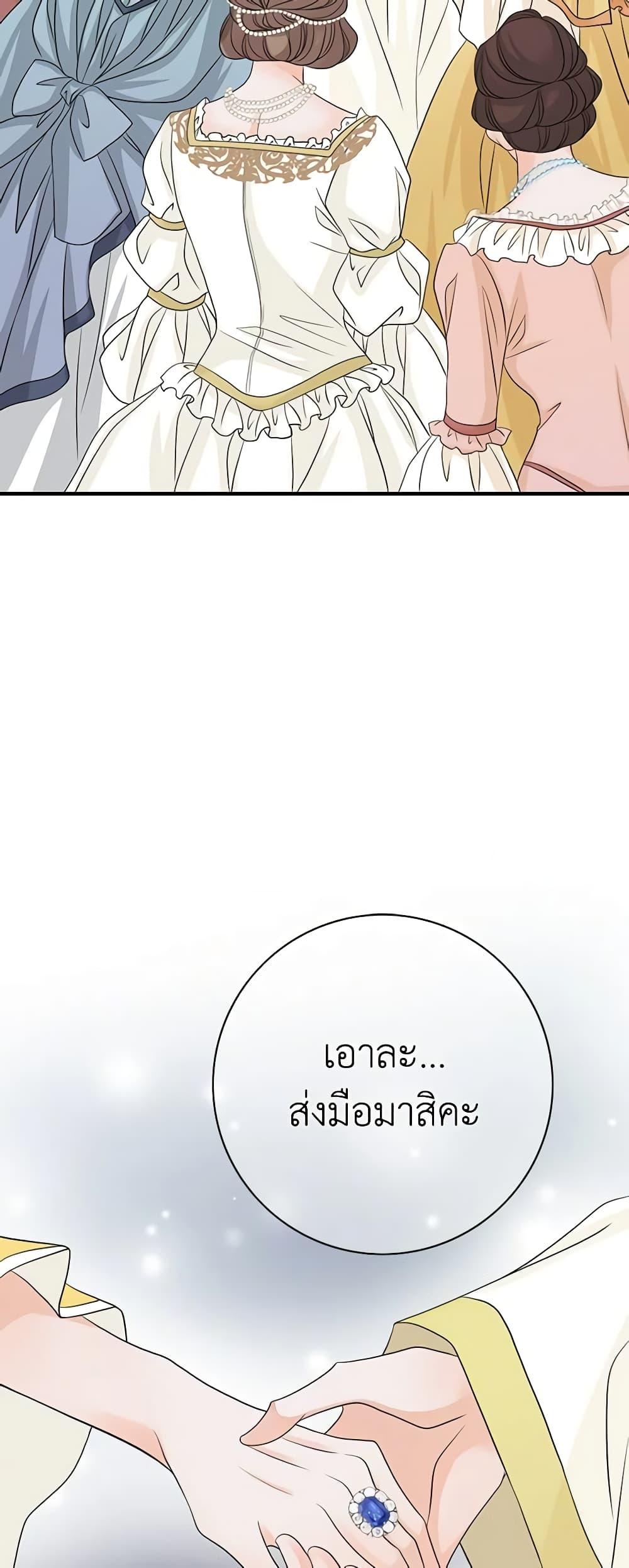 Manga-lc-com อ่านมังงะ อ่านการ์ตูน ออนไลน์ ฟรี The Eighth Bride ตอนที่ 1 2 3 4 5 6 7 8 9 10 11 12 13 14 ฟรี ไม่มีโฆษณา Manga-lc - อ่าน มังงะ อ่าน การ์ตูน ออนไลน์ อ่านมังงะ ฟรี