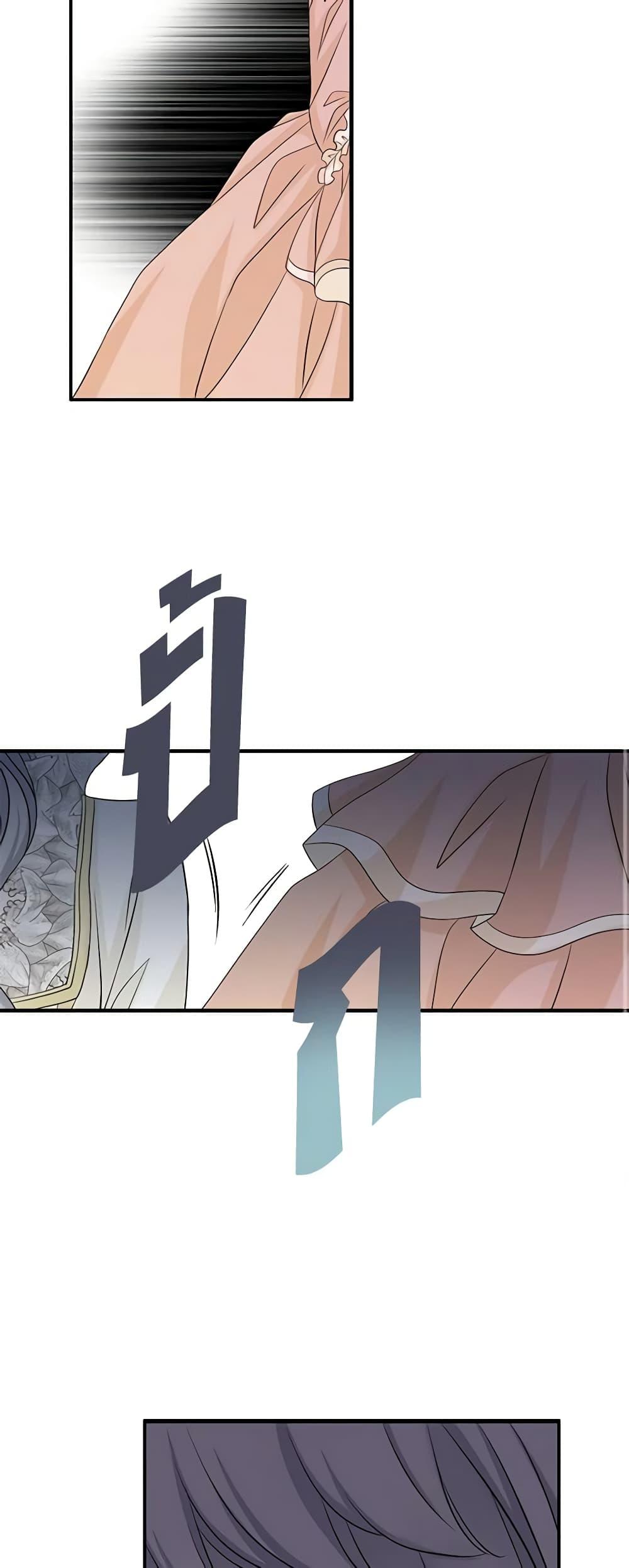 Manga-lc-com อ่านมังงะ อ่านการ์ตูน ออนไลน์ ฟรี The Eighth Bride ตอนที่ 1 2 3 4 5 6 7 8 9 10 11 12 13 14 ฟรี ไม่มีโฆษณา Manga-lc - อ่าน มังงะ อ่าน การ์ตูน ออนไลน์ อ่านมังงะ ฟรี