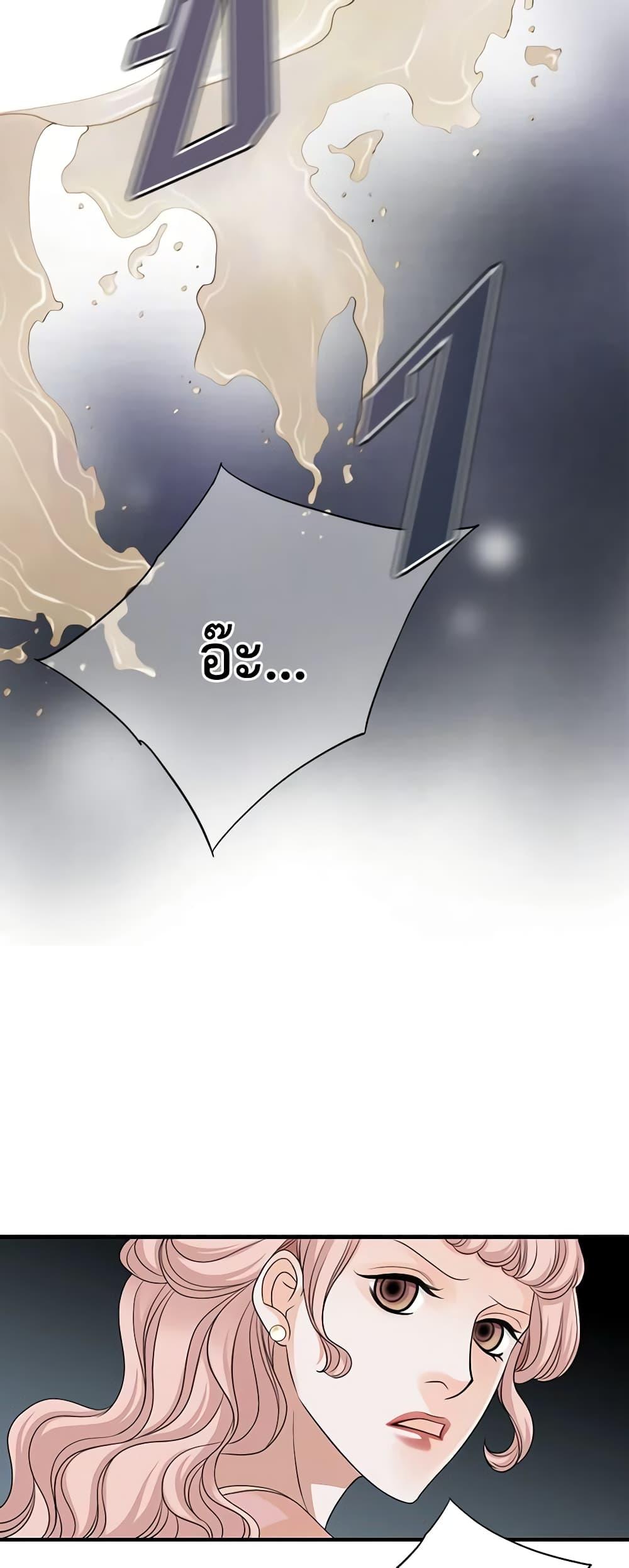 Manga-lc-com อ่านมังงะ อ่านการ์ตูน ออนไลน์ ฟรี The Eighth Bride ตอนที่ 1 2 3 4 5 6 7 8 9 10 11 12 13 14 ฟรี ไม่มีโฆษณา Manga-lc - อ่าน มังงะ อ่าน การ์ตูน ออนไลน์ อ่านมังงะ ฟรี