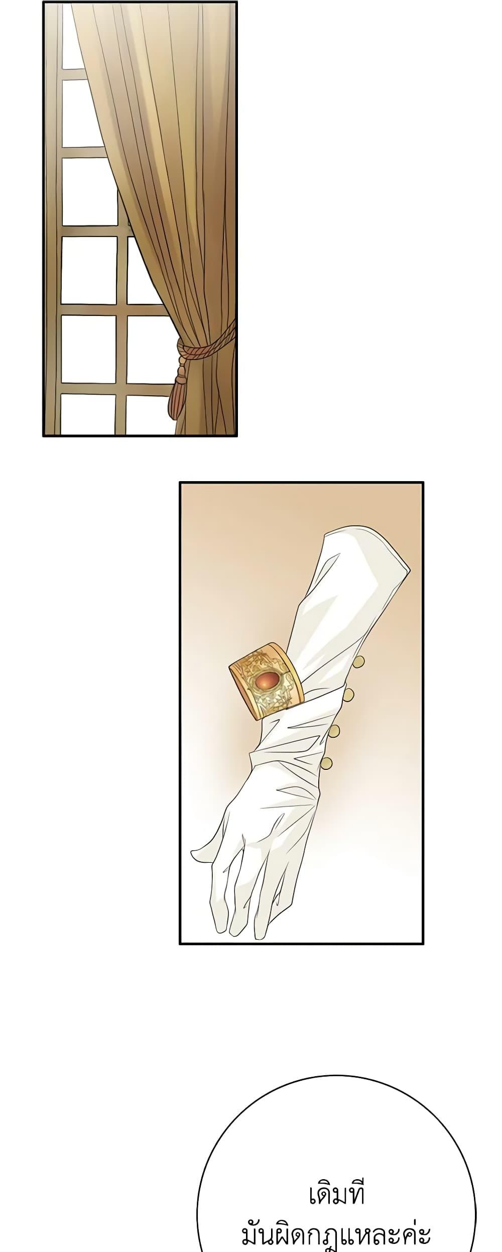 Manga-lc-com อ่านมังงะ อ่านการ์ตูน ออนไลน์ ฟรี The Eighth Bride ตอนที่ 1 2 3 4 5 6 7 8 9 10 11 12 13 14 ฟรี ไม่มีโฆษณา Manga-lc - อ่าน มังงะ อ่าน การ์ตูน ออนไลน์ อ่านมังงะ ฟรี