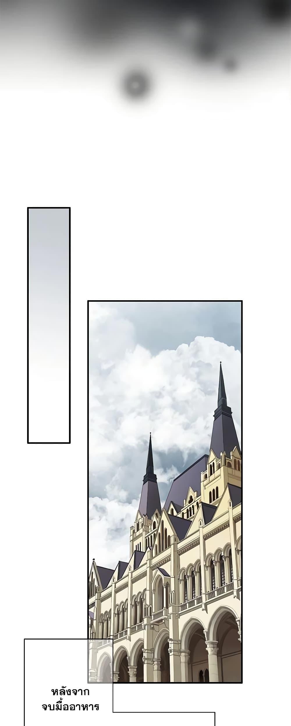 Manga-lc-com อ่านมังงะ อ่านการ์ตูน ออนไลน์ ฟรี The Eighth Bride ตอนที่ 1 2 3 4 5 6 7 8 9 10 11 12 13 14 ฟรี ไม่มีโฆษณา Manga-lc - อ่าน มังงะ อ่าน การ์ตูน ออนไลน์ อ่านมังงะ ฟรี