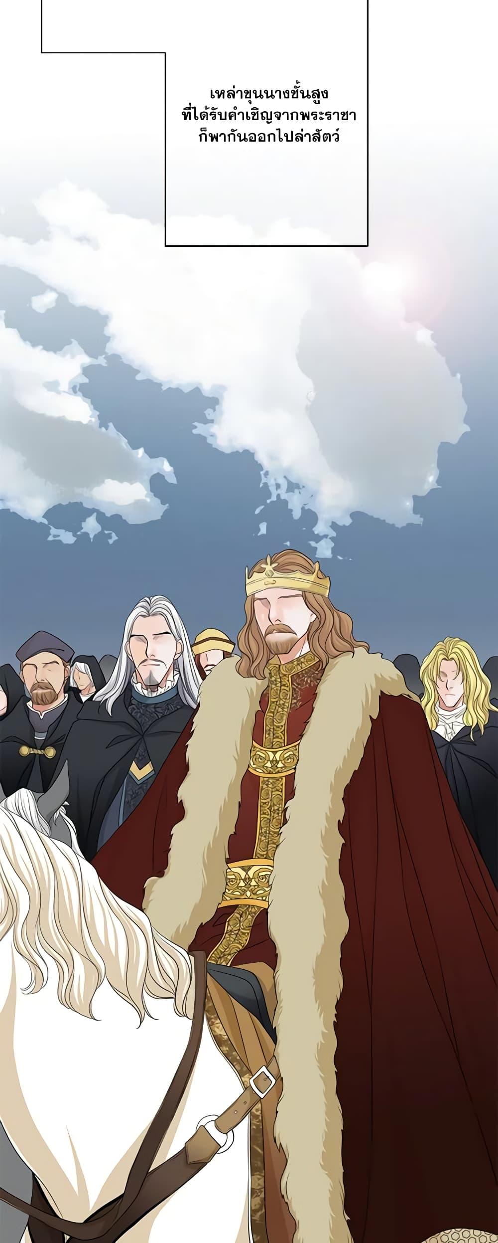 Manga-lc-com อ่านมังงะ อ่านการ์ตูน ออนไลน์ ฟรี The Eighth Bride ตอนที่ 1 2 3 4 5 6 7 8 9 10 11 12 13 14 ฟรี ไม่มีโฆษณา Manga-lc - อ่าน มังงะ อ่าน การ์ตูน ออนไลน์ อ่านมังงะ ฟรี