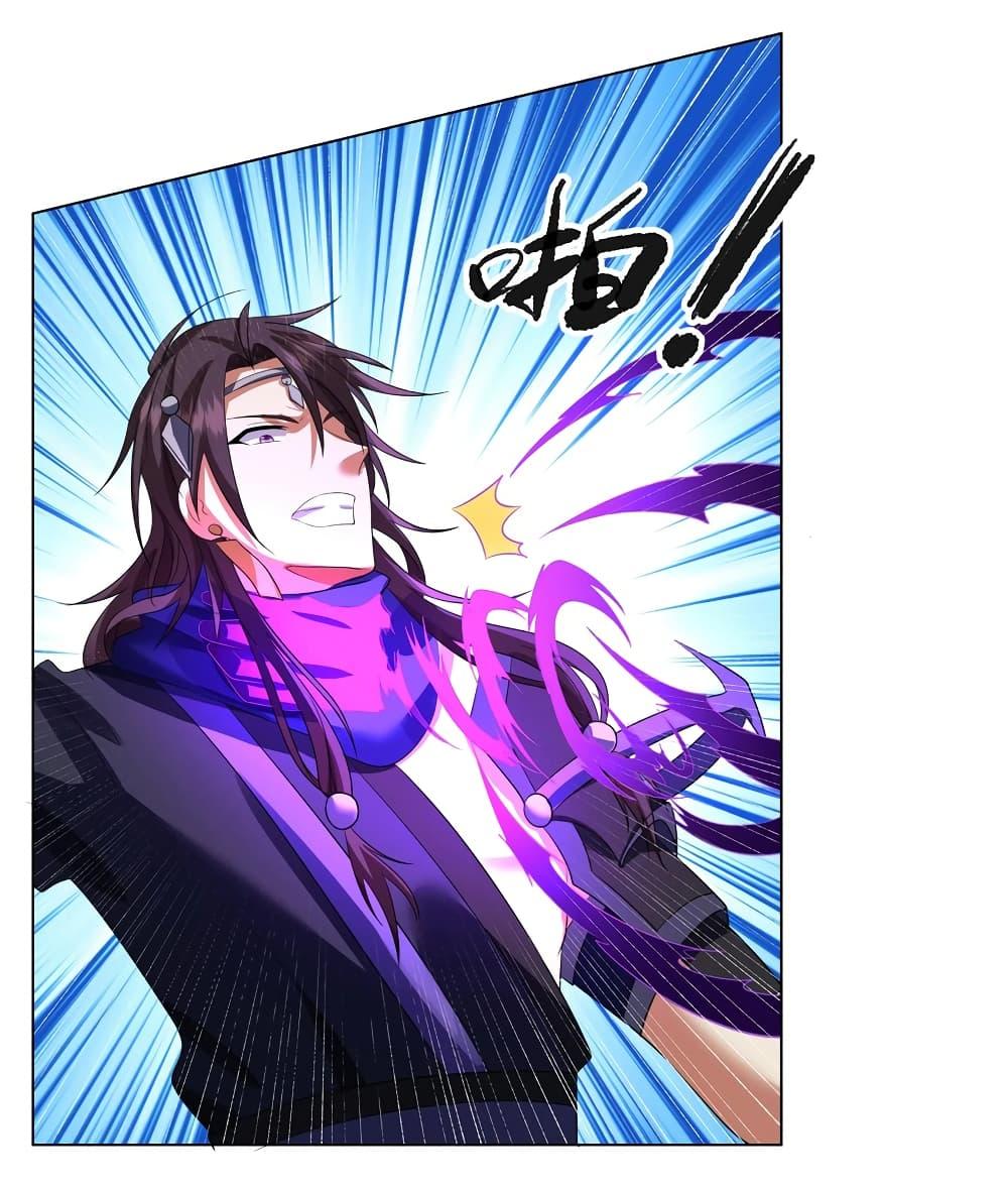 Manga-lc-com อ่านมังงะ อ่านการ์ตูน ออนไลน์ ฟรี I Became The Buddha Emperor In The Demon Sect ตอนที่ 1 2 3 4 5 6 7 8 9 10 11 12 13 14 ฟรี ไม่มีโฆษณา Manga-lc - อ่าน มังงะ อ่าน การ์ตูน ออนไลน์ อ่านมังงะ ฟรี