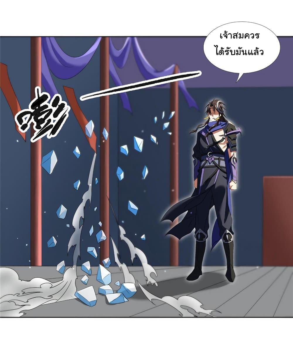 Manga-lc-com อ่านมังงะ อ่านการ์ตูน ออนไลน์ ฟรี I Became The Buddha Emperor In The Demon Sect ตอนที่ 1 2 3 4 5 6 7 8 9 10 11 12 13 14 ฟรี ไม่มีโฆษณา Manga-lc - อ่าน มังงะ อ่าน การ์ตูน ออนไลน์ อ่านมังงะ ฟรี