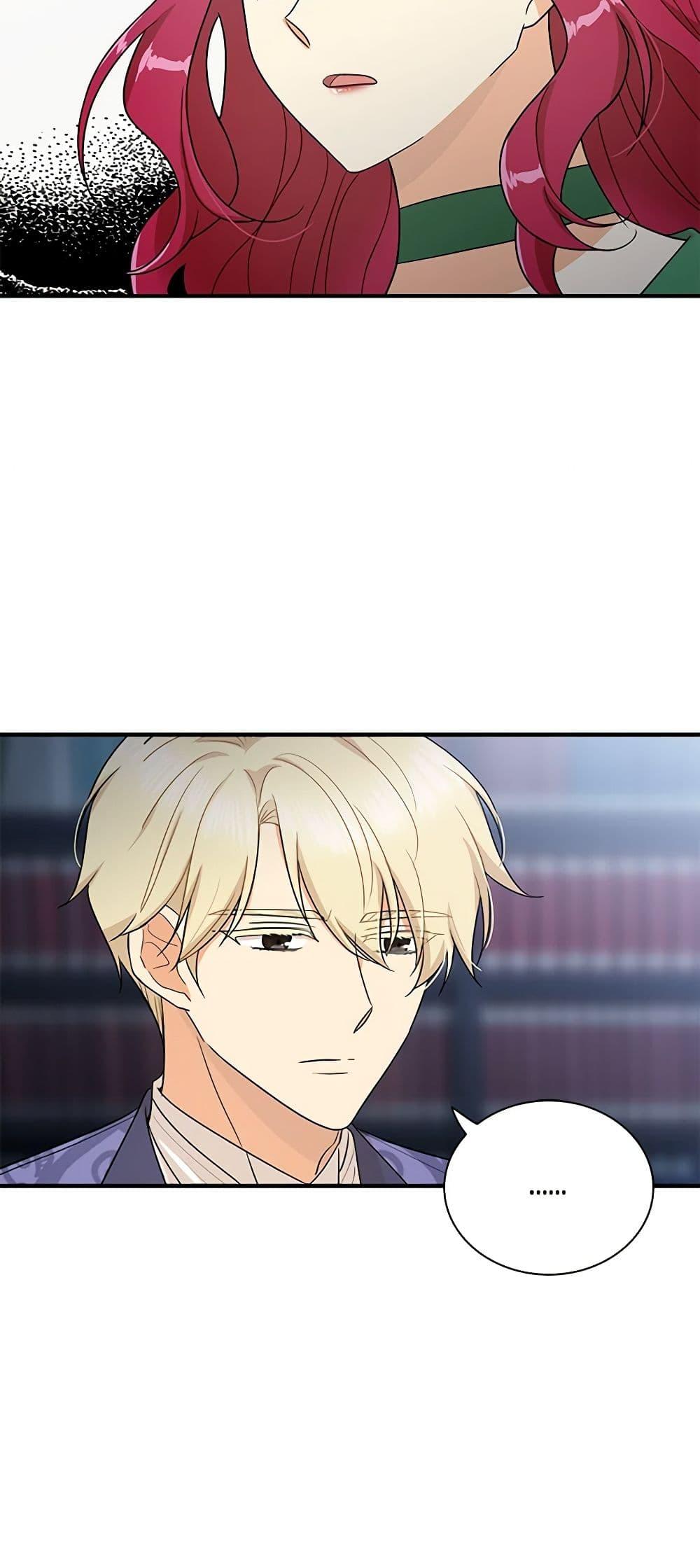 Manga-lc-com อ่านมังงะ อ่านการ์ตูน ออนไลน์ ฟรี I Became the Villain’s Mother ตอนที่ 1 2 3 4 5 6 7 8 9 10 11 12 13 14 ฟรี ไม่มีโฆษณา Manga-lc - อ่าน มังงะ อ่าน การ์ตูน ออนไลน์ อ่านมังงะ ฟรี