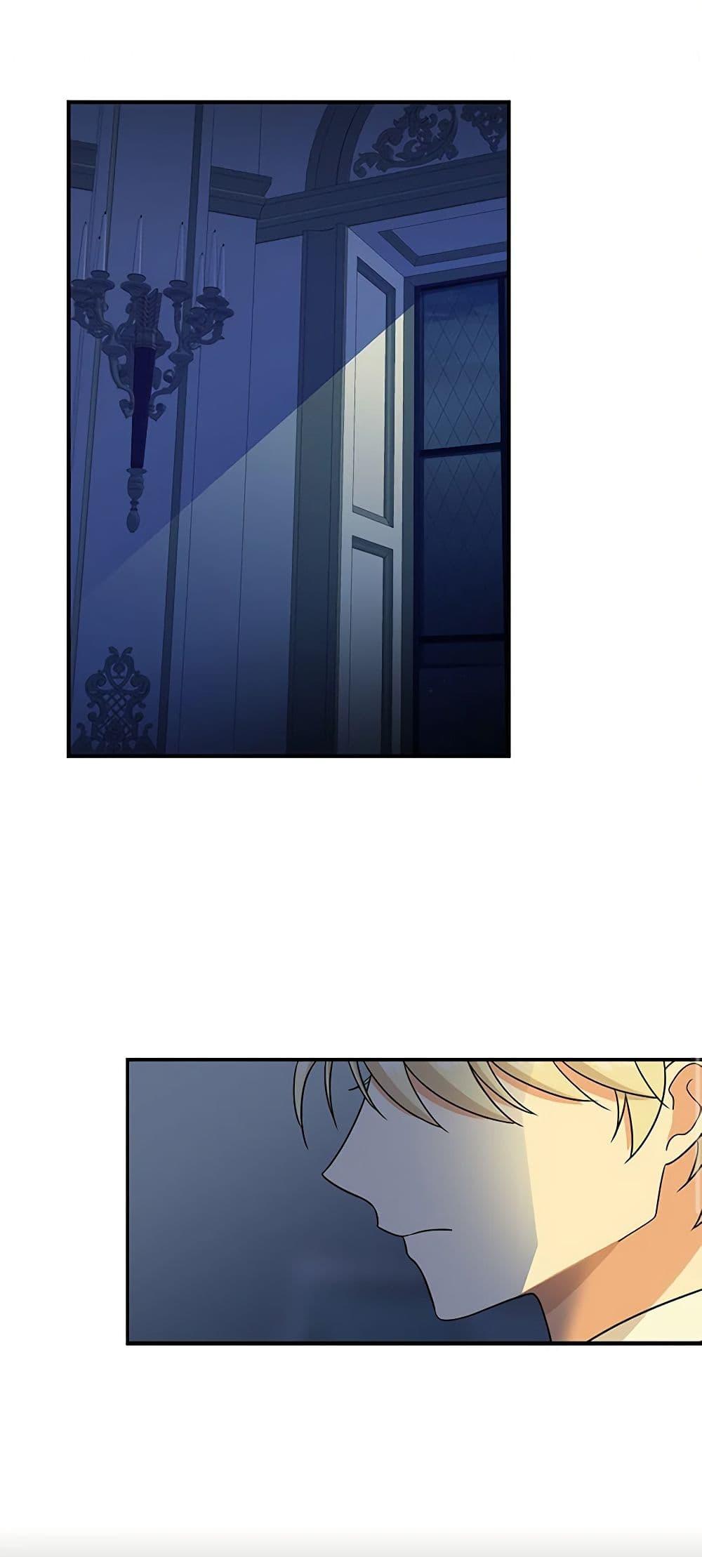 Manga-lc-com อ่านมังงะ อ่านการ์ตูน ออนไลน์ ฟรี I Became the Villain’s Mother ตอนที่ 1 2 3 4 5 6 7 8 9 10 11 12 13 14 ฟรี ไม่มีโฆษณา Manga-lc - อ่าน มังงะ อ่าน การ์ตูน ออนไลน์ อ่านมังงะ ฟรี