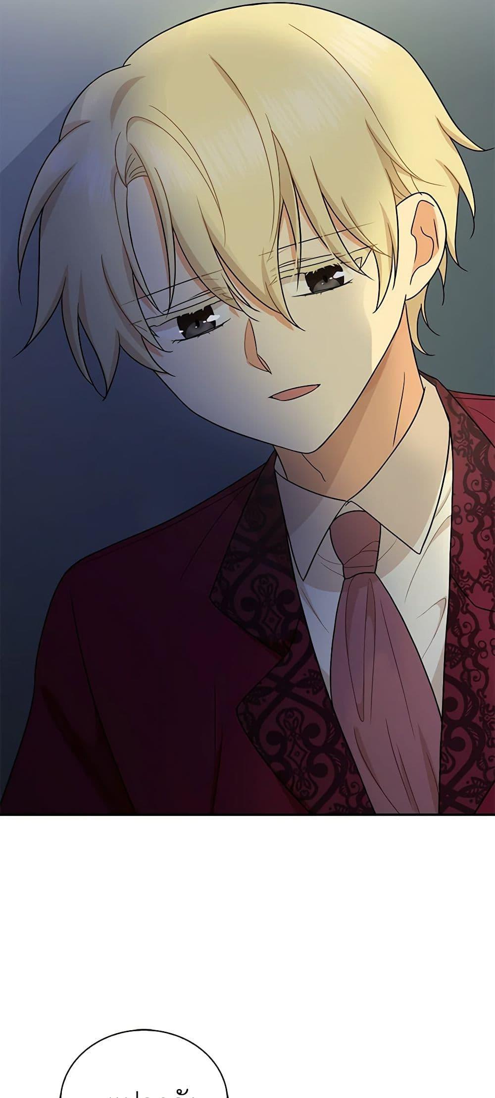 Manga-lc-com อ่านมังงะ อ่านการ์ตูน ออนไลน์ ฟรี I Became the Villain’s Mother ตอนที่ 1 2 3 4 5 6 7 8 9 10 11 12 13 14 ฟรี ไม่มีโฆษณา Manga-lc - อ่าน มังงะ อ่าน การ์ตูน ออนไลน์ อ่านมังงะ ฟรี