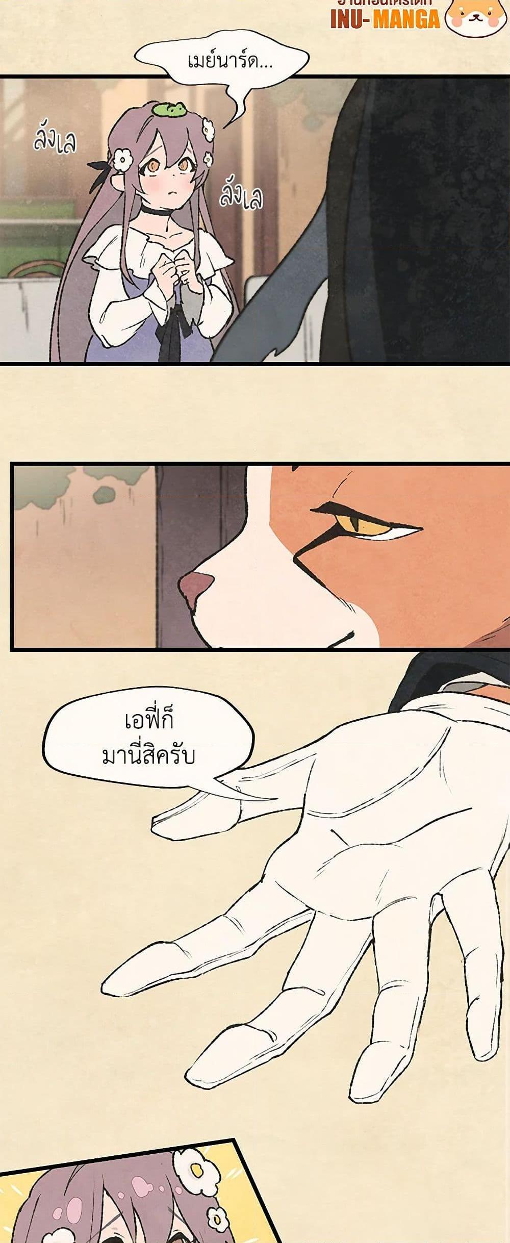 Manga-lc-com อ่านมังงะ อ่านการ์ตูน ออนไลน์ ฟรี Wait Where the Shooting Star Falls ตอนที่ 1 2 3 4 5 6 7 8 9 10 11 12 13 14 ฟรี ไม่มีโฆษณา Manga-lc - อ่าน มังงะ อ่าน การ์ตูน ออนไลน์ อ่านมังงะ ฟรี