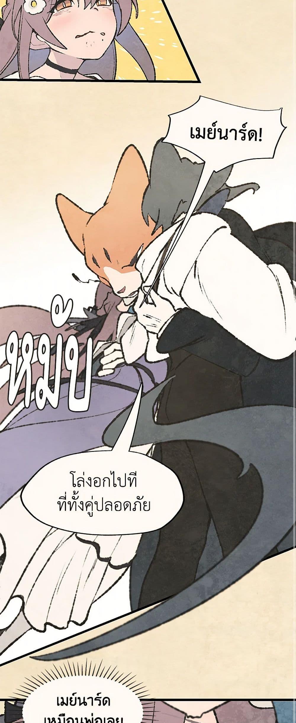 Manga-lc-com อ่านมังงะ อ่านการ์ตูน ออนไลน์ ฟรี Wait Where the Shooting Star Falls ตอนที่ 1 2 3 4 5 6 7 8 9 10 11 12 13 14 ฟรี ไม่มีโฆษณา Manga-lc - อ่าน มังงะ อ่าน การ์ตูน ออนไลน์ อ่านมังงะ ฟรี