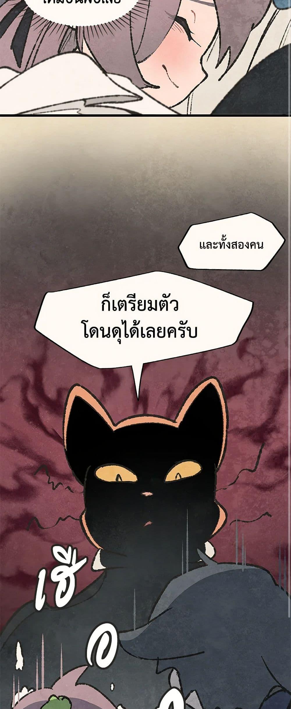 Manga-lc-com อ่านมังงะ อ่านการ์ตูน ออนไลน์ ฟรี Wait Where the Shooting Star Falls ตอนที่ 1 2 3 4 5 6 7 8 9 10 11 12 13 14 ฟรี ไม่มีโฆษณา Manga-lc - อ่าน มังงะ อ่าน การ์ตูน ออนไลน์ อ่านมังงะ ฟรี