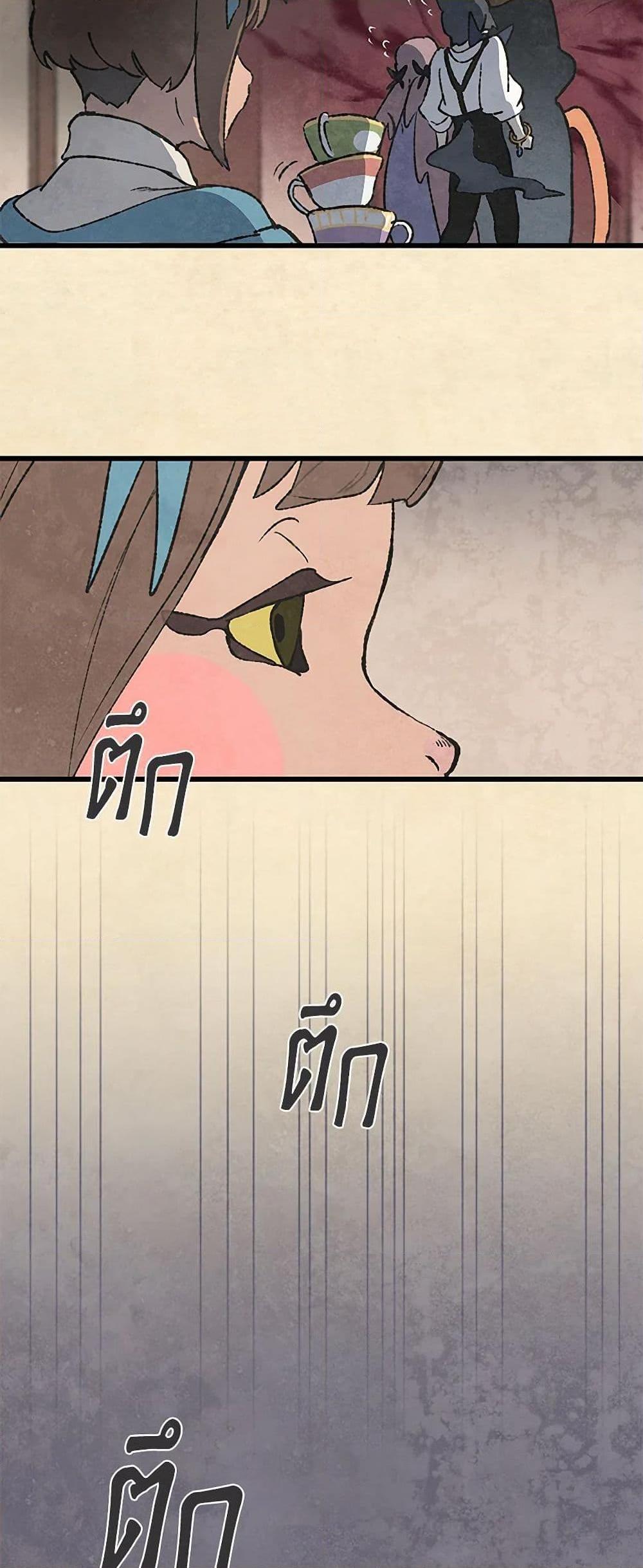 Manga-lc-com อ่านมังงะ อ่านการ์ตูน ออนไลน์ ฟรี Wait Where the Shooting Star Falls ตอนที่ 1 2 3 4 5 6 7 8 9 10 11 12 13 14 ฟรี ไม่มีโฆษณา Manga-lc - อ่าน มังงะ อ่าน การ์ตูน ออนไลน์ อ่านมังงะ ฟรี