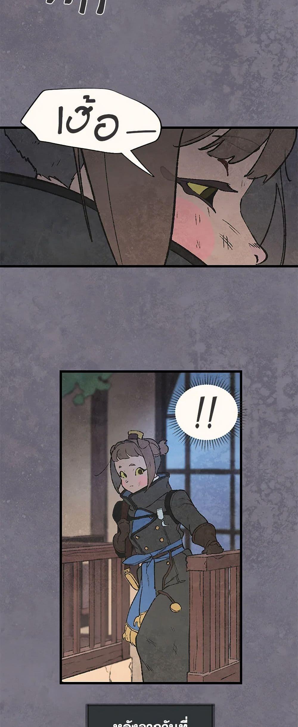 Manga-lc-com อ่านมังงะ อ่านการ์ตูน ออนไลน์ ฟรี Wait Where the Shooting Star Falls ตอนที่ 1 2 3 4 5 6 7 8 9 10 11 12 13 14 ฟรี ไม่มีโฆษณา Manga-lc - อ่าน มังงะ อ่าน การ์ตูน ออนไลน์ อ่านมังงะ ฟรี
