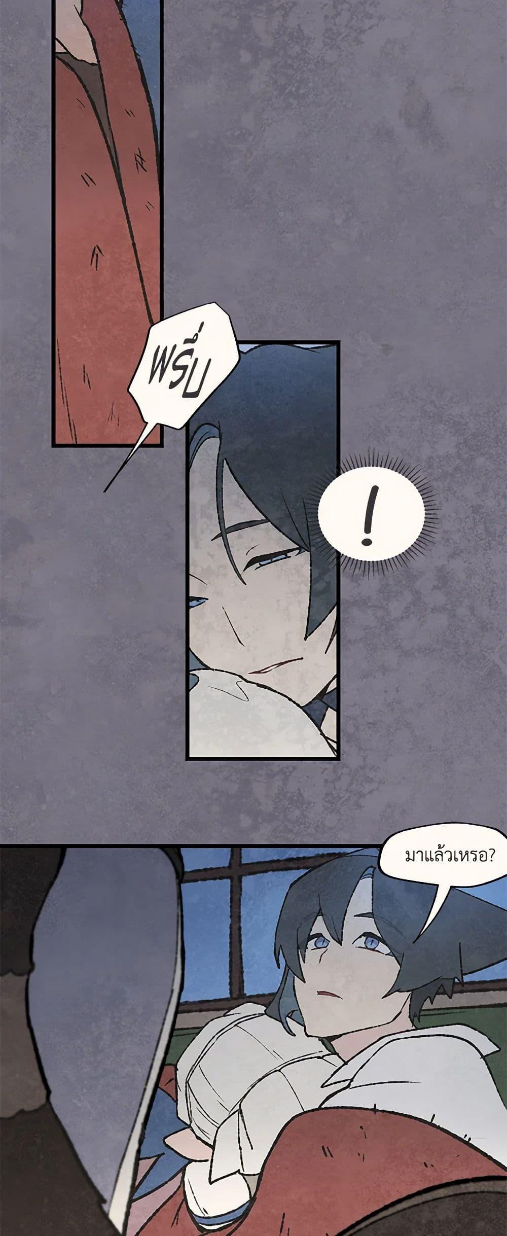 Manga-lc-com อ่านมังงะ อ่านการ์ตูน ออนไลน์ ฟรี Wait Where the Shooting Star Falls ตอนที่ 1 2 3 4 5 6 7 8 9 10 11 12 13 14 ฟรี ไม่มีโฆษณา Manga-lc - อ่าน มังงะ อ่าน การ์ตูน ออนไลน์ อ่านมังงะ ฟรี