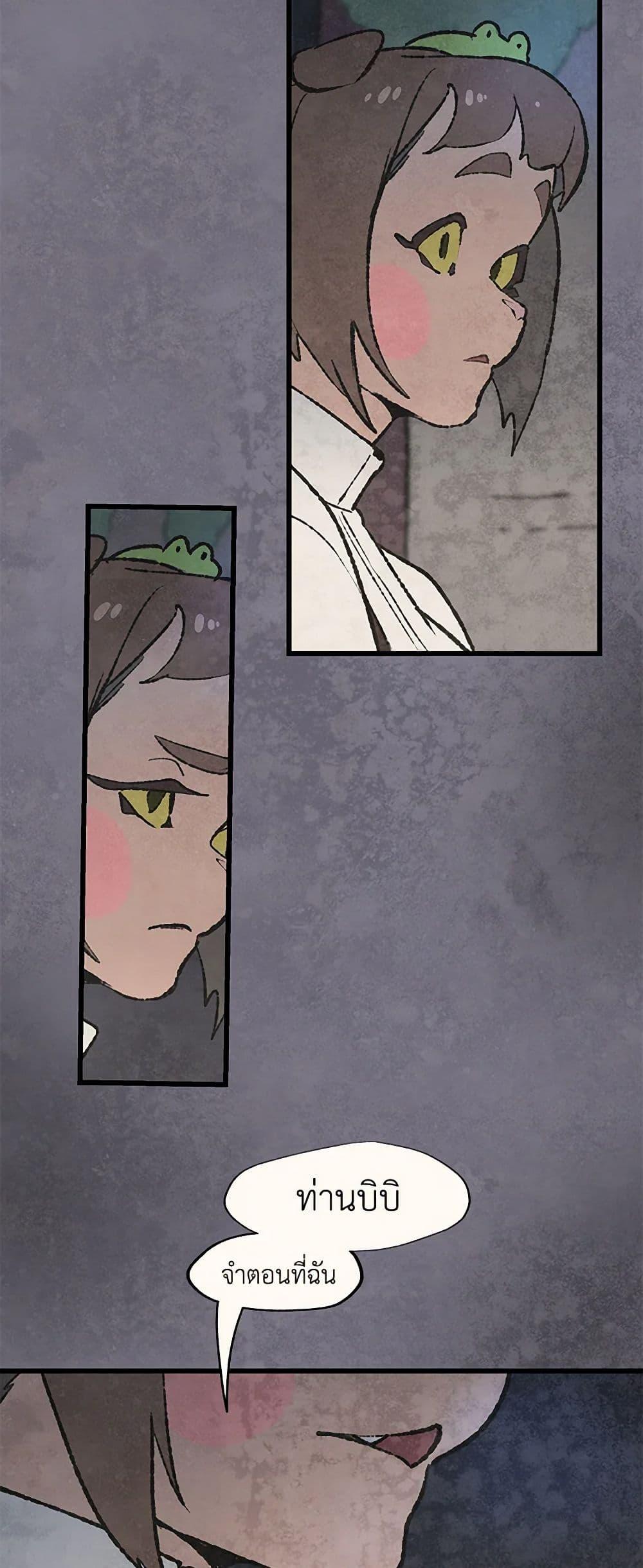 Manga-lc-com อ่านมังงะ อ่านการ์ตูน ออนไลน์ ฟรี Wait Where the Shooting Star Falls ตอนที่ 1 2 3 4 5 6 7 8 9 10 11 12 13 14 ฟรี ไม่มีโฆษณา Manga-lc - อ่าน มังงะ อ่าน การ์ตูน ออนไลน์ อ่านมังงะ ฟรี