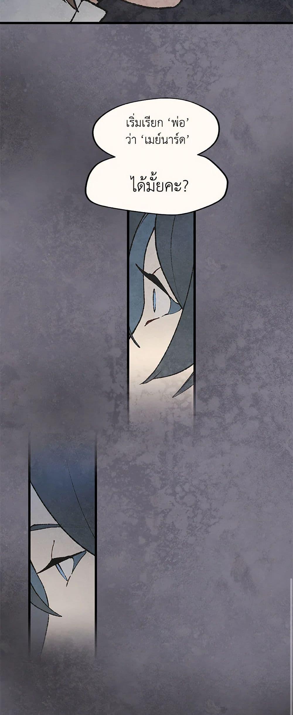 Manga-lc-com อ่านมังงะ อ่านการ์ตูน ออนไลน์ ฟรี Wait Where the Shooting Star Falls ตอนที่ 1 2 3 4 5 6 7 8 9 10 11 12 13 14 ฟรี ไม่มีโฆษณา Manga-lc - อ่าน มังงะ อ่าน การ์ตูน ออนไลน์ อ่านมังงะ ฟรี