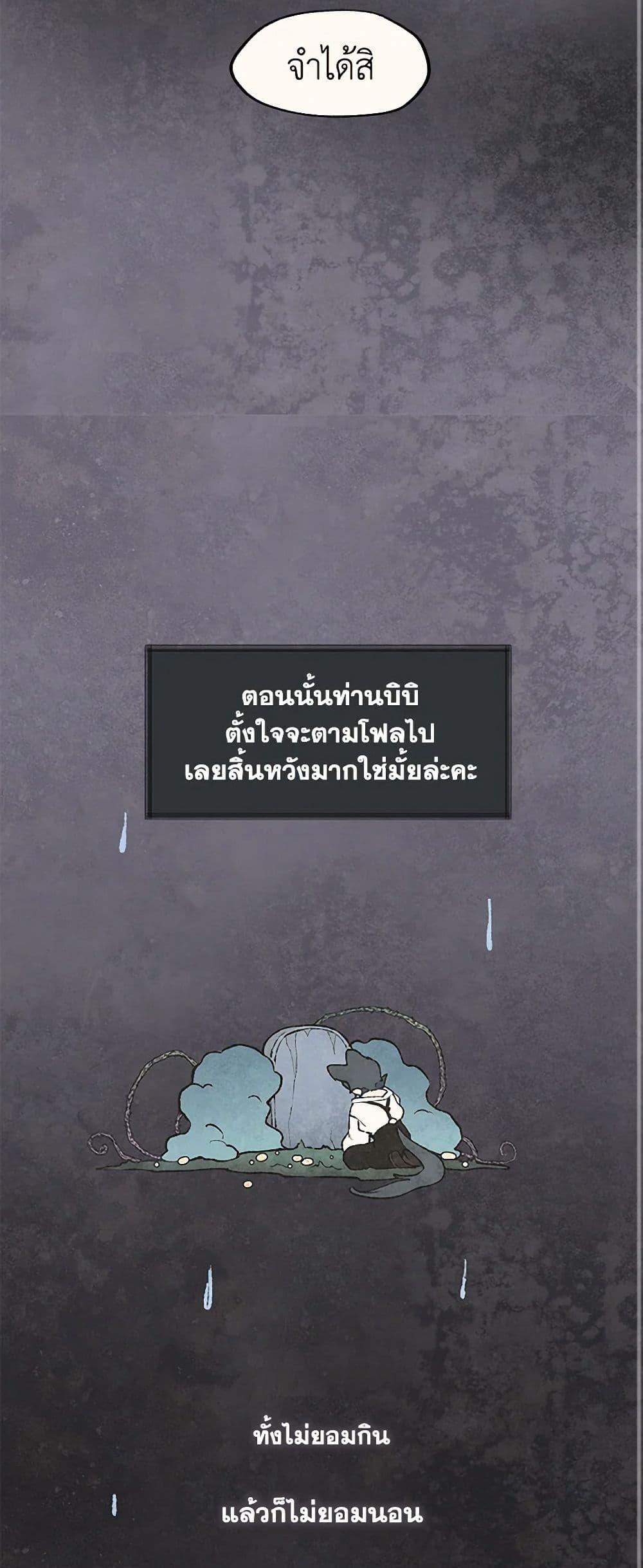 Manga-lc-com อ่านมังงะ อ่านการ์ตูน ออนไลน์ ฟรี Wait Where the Shooting Star Falls ตอนที่ 1 2 3 4 5 6 7 8 9 10 11 12 13 14 ฟรี ไม่มีโฆษณา Manga-lc - อ่าน มังงะ อ่าน การ์ตูน ออนไลน์ อ่านมังงะ ฟรี